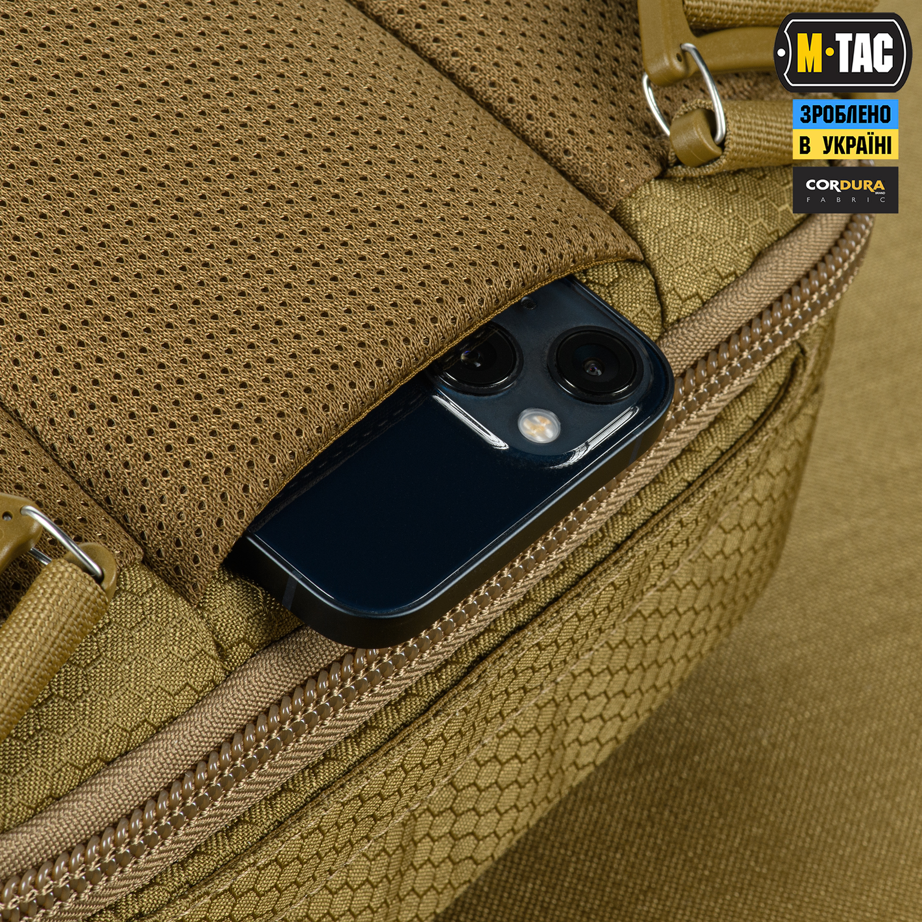 M-Tac сумка EDC Bag Elite HEX Coyote M-Tac сумка EDC Bag Elite HEX Coyote — изображение 9