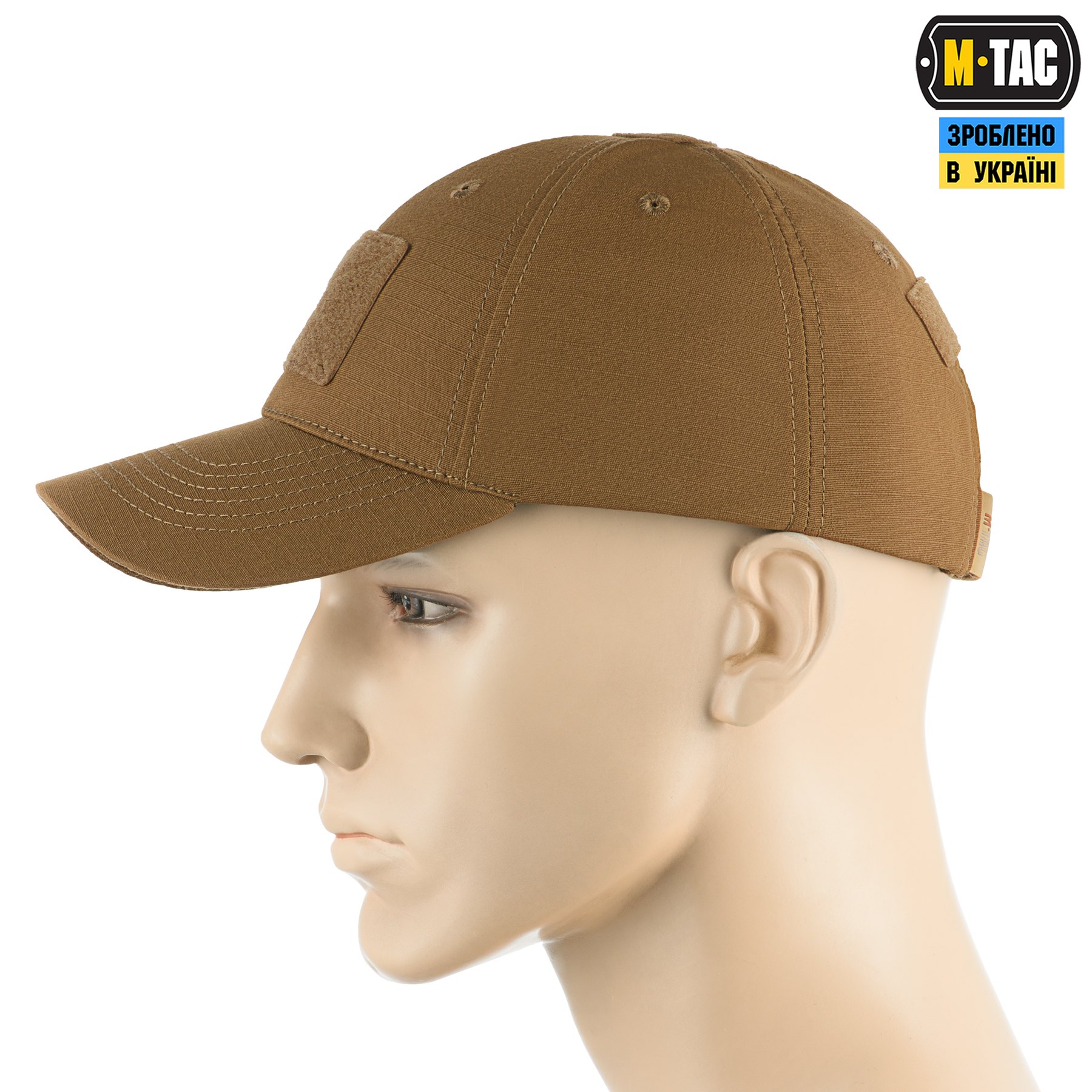 M-Tac бейсболка тактична Elite Flex ріп-стоп Coyote Brown M-Tac бейсболка тактична Elite Flex ріп-стоп Coyote Brown — изображение 2