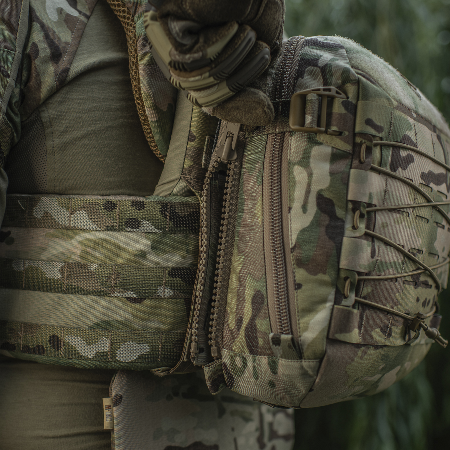M-Tac підсумок Modular Assault Pack Elite Multicam M-Tac підсумок Modular Assault Pack Elite Multicam — изображение 33