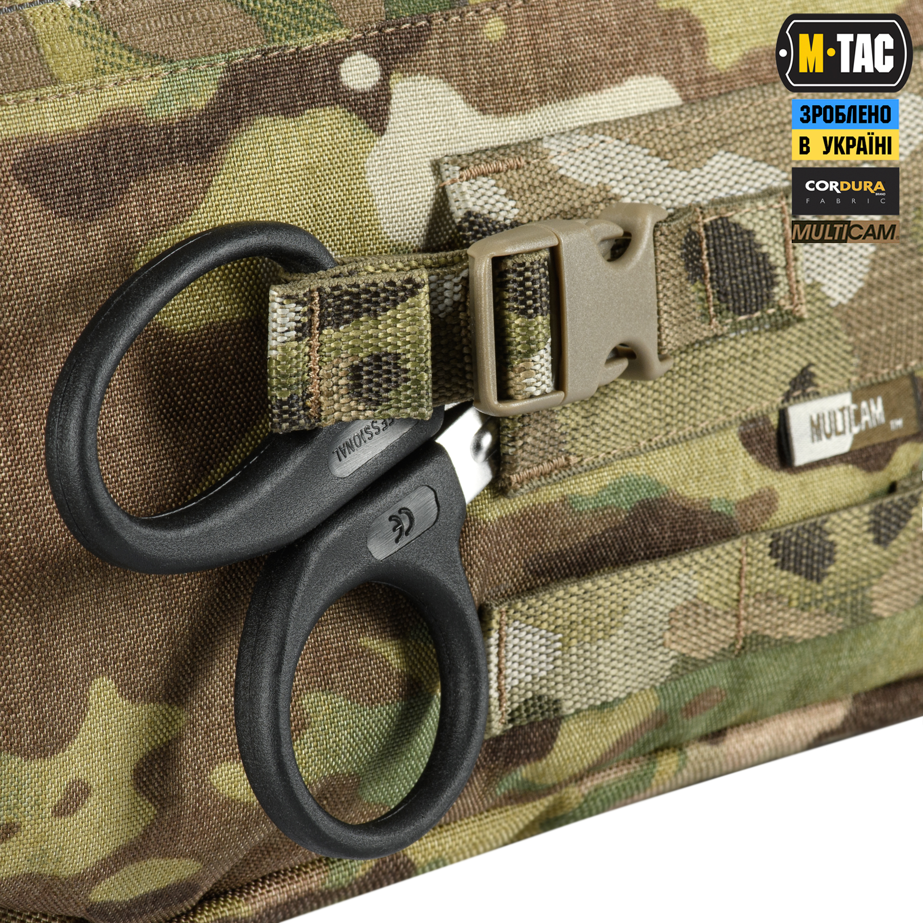 M-Tac сумка медична CLS Elite Multicam M-Tac сумка медична CLS Elite Multicam — изображение 18