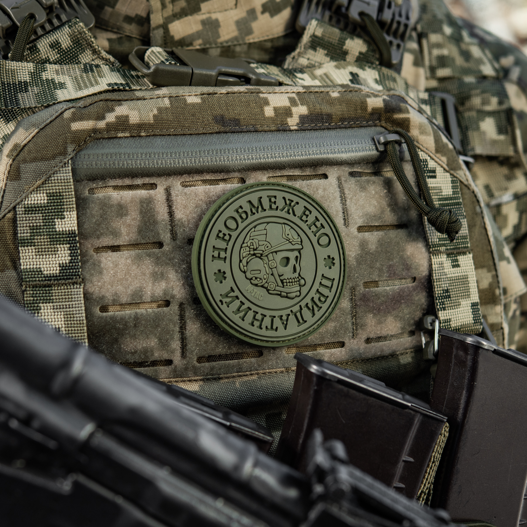 M-Tac нашивка Необмежено придатний PVC Olive M-Tac нашивка Необмежено придатний PVC Olive — изображение 7