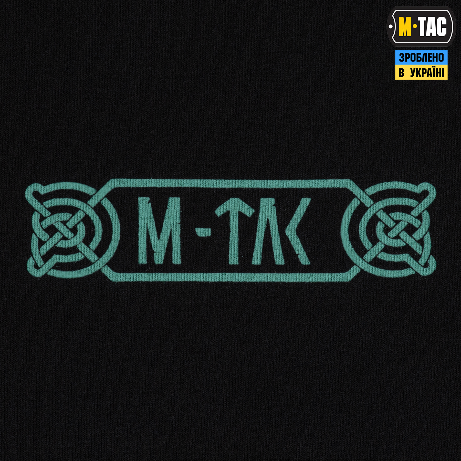 M-Tac футболка Odin Mystery Black M-Tac футболка Odin Mystery Black - Зображення 8