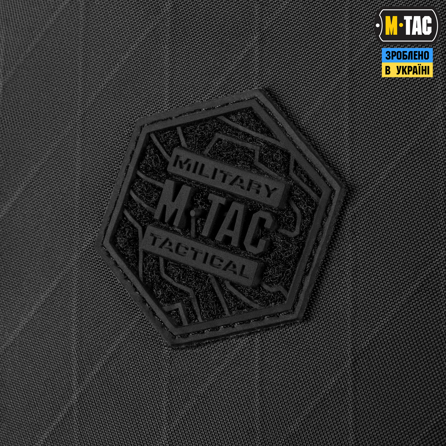 M-Tac сумка Pocket Bag Hardsling X-Pac Elite Black M-Tac сумка Pocket Bag Hardsling X-Pac Elite Black — изображение 10