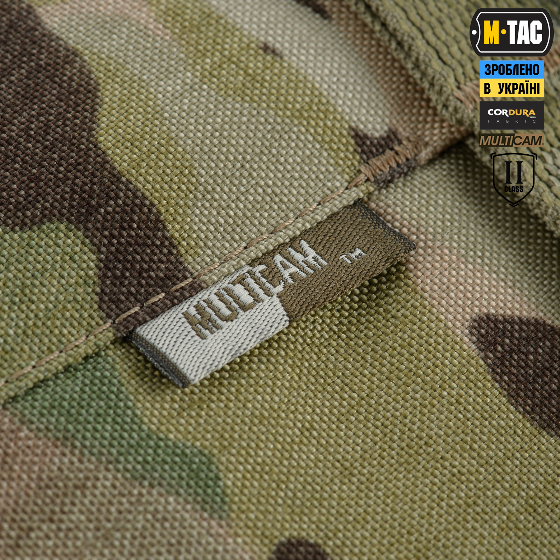 M-Tac балістичний захист гомілки 2 клас захисту Elite Multicam M-Tac балістичний захист гомілки 2 клас захисту Elite Multicam — изображение 6