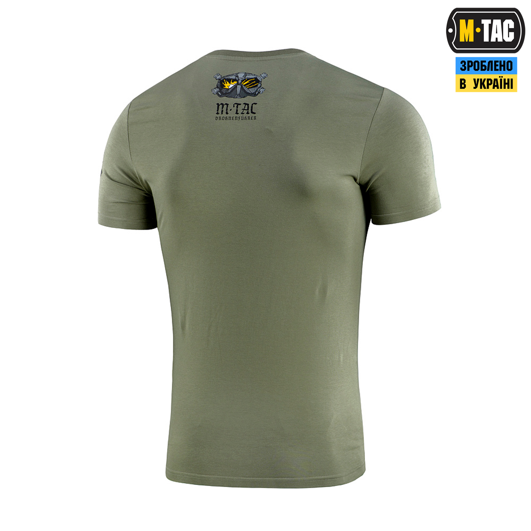 M-Tac футболка Drohnenführer Light Olive M-Tac футболка Drohnenführer Light Olive - Зображення 4