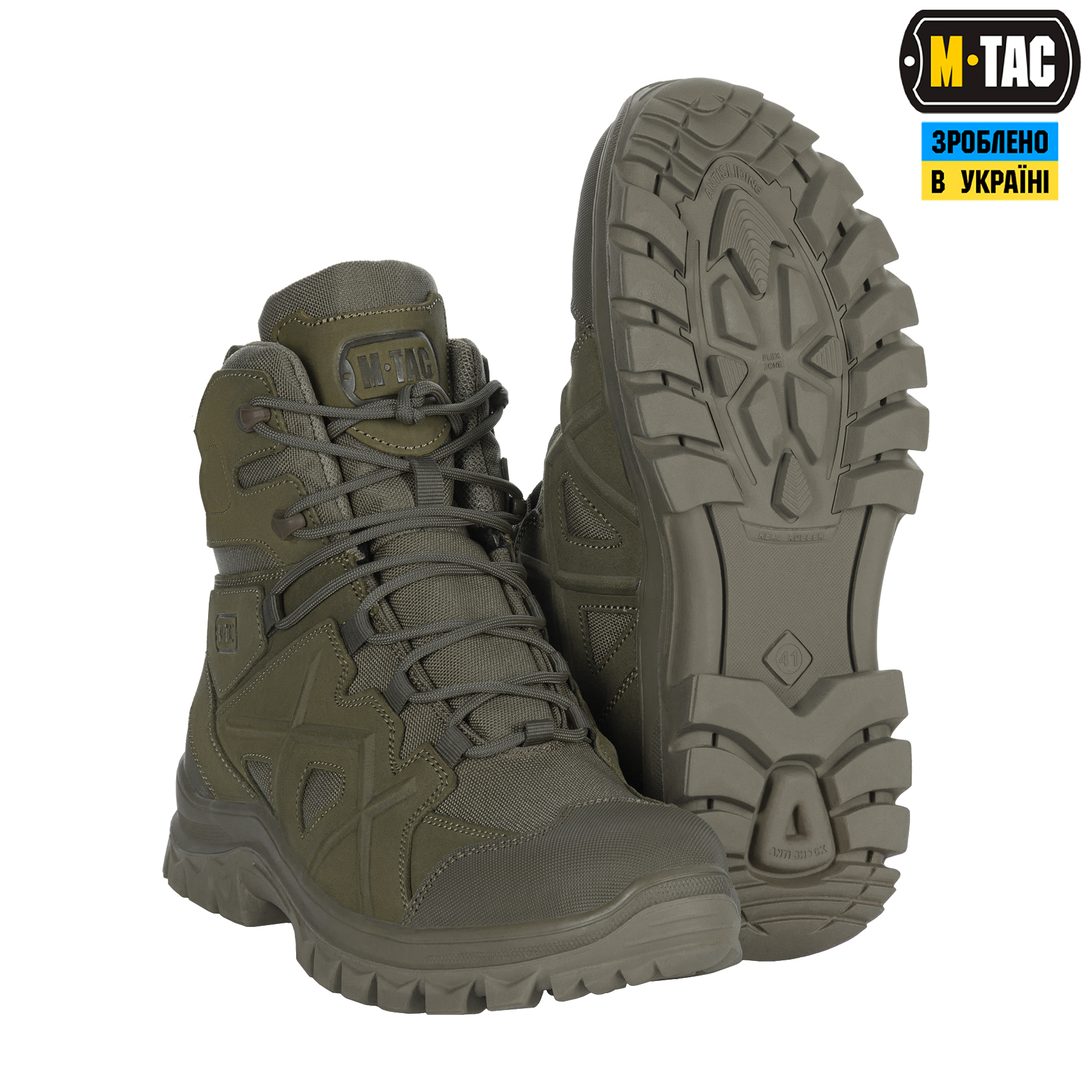 M-Tac черевики польові з утеплючвачем Winter Cross Ranger Green M-Tac черевики польові з утеплючвачем Winter Cross Ranger Green