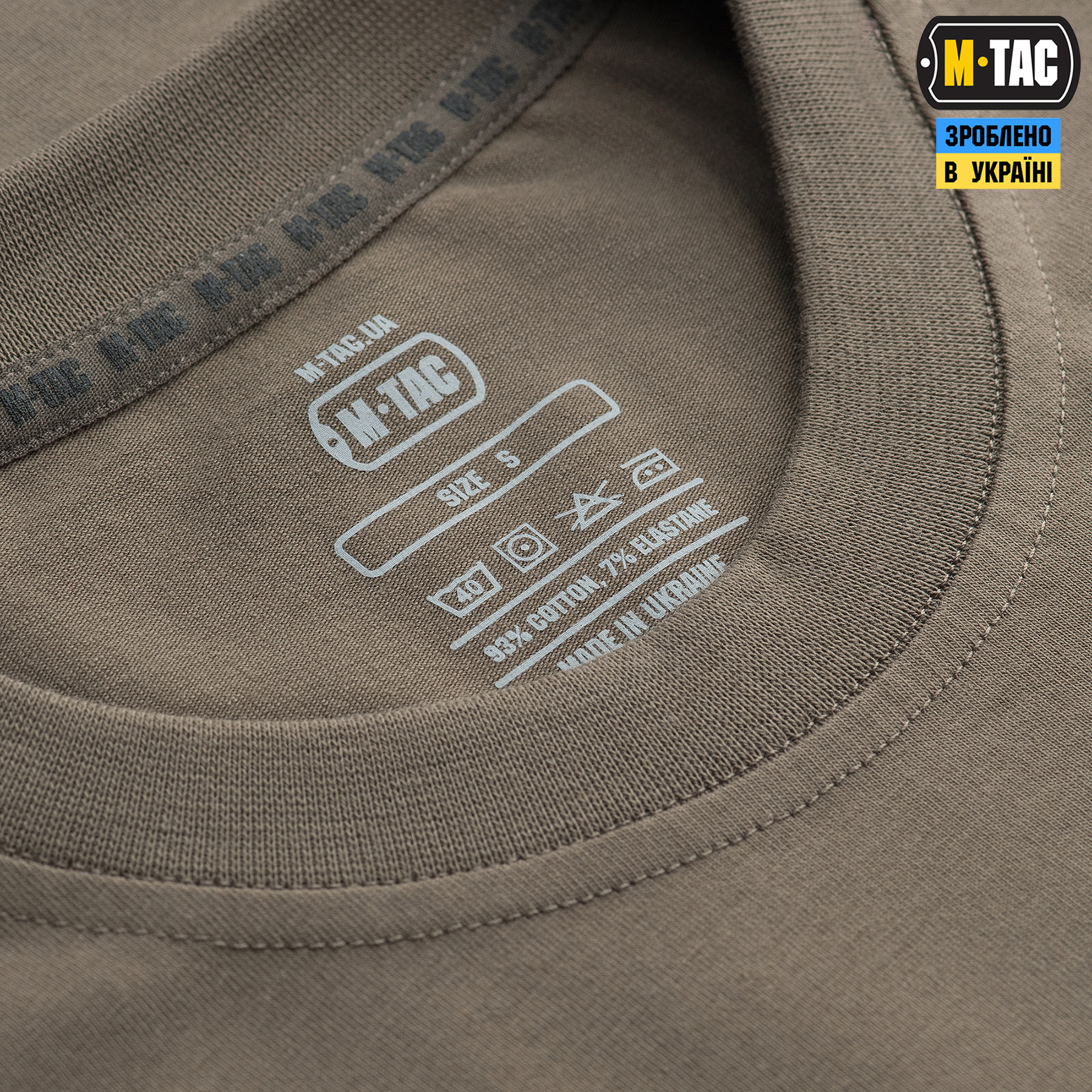 M-Tac футболка 93/7 Dark Olive M-Tac футболка 93/7 Dark Olive - Зображення 5