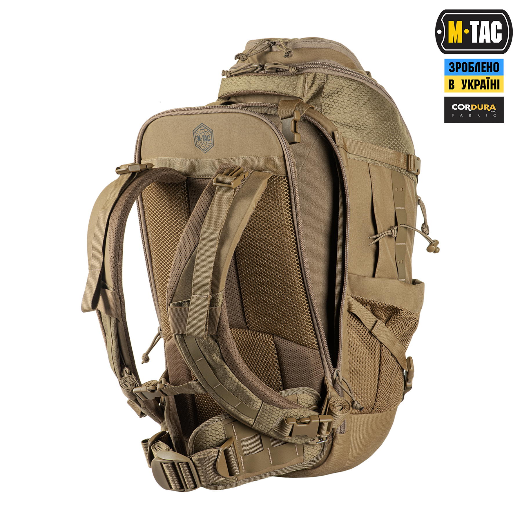 M-Tac рюкзак Small Elite Gen.III Coyote M-Tac рюкзак Small Elite Gen.III Coyote - Зображення 7
