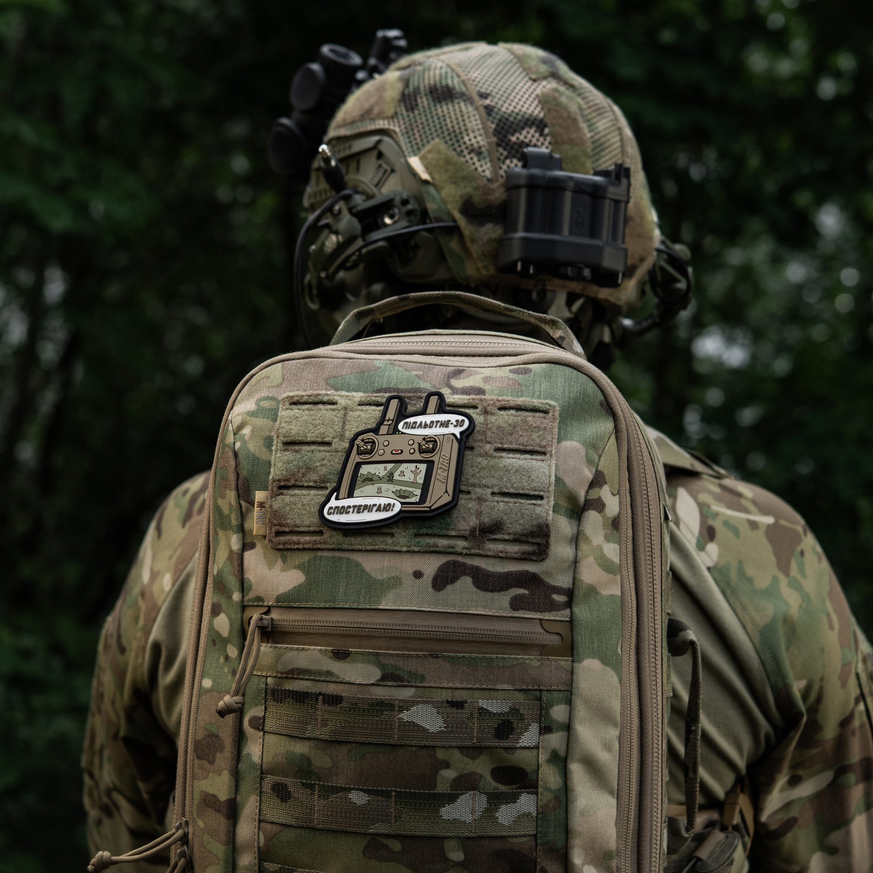 M-Tac нашивка Підльотне 30 (PVC) coyot M-Tac нашивка Підльотне 30 (PVC) coyot - Зображення 3