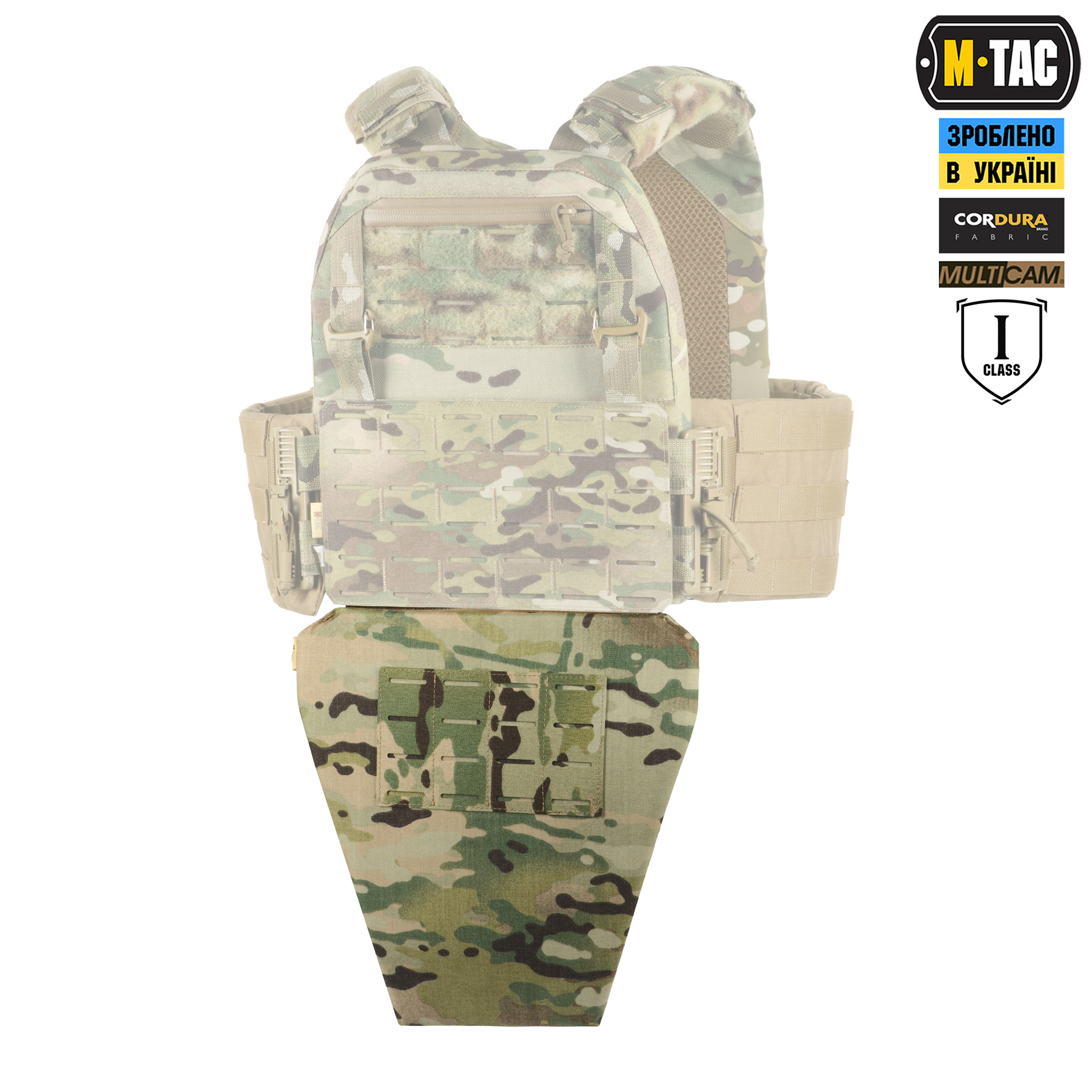 M-Tac фартух протиуламковий з балістичним пакетом 1 клас (BRONYX) Laser Cut Multicam M-Tac фартух протиуламковий з балістичним пакетом 1 клас (BRONYX) Laser Cut Multicam — изображение 3