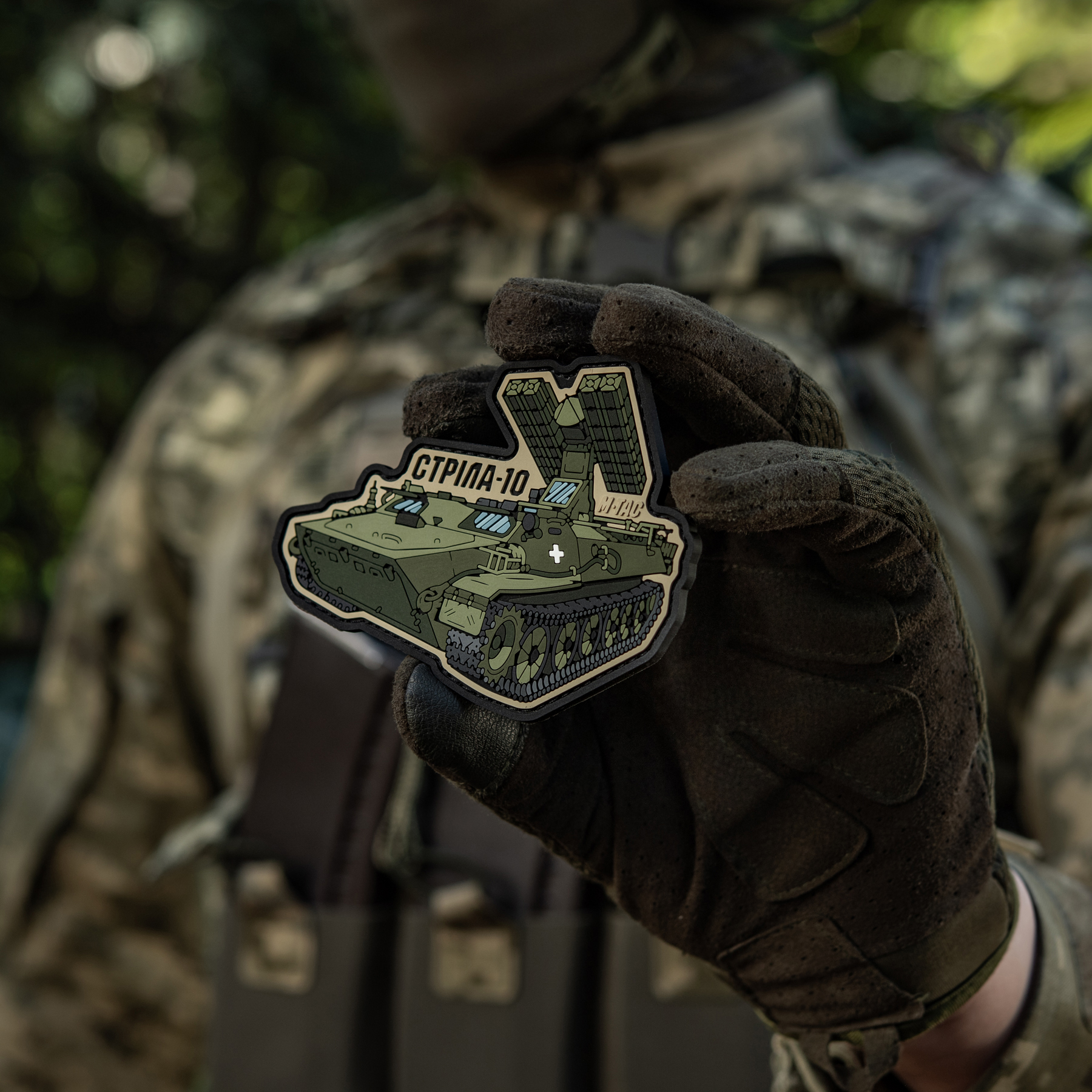 M-Tac нашивка Стріла-10 (PVC) M-Tac нашивка Стріла-10 (PVC) — изображение 10