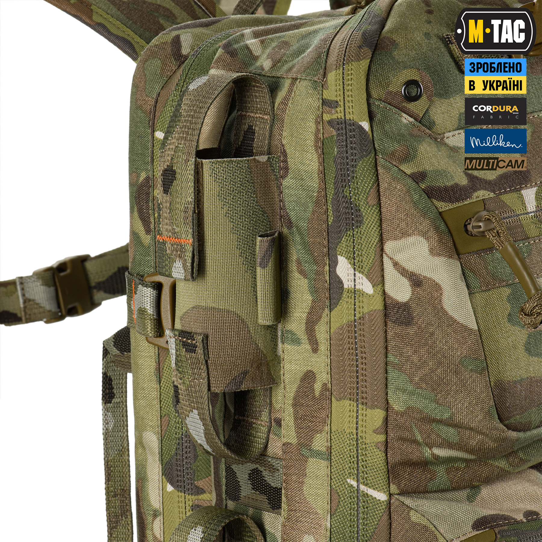 M-Tac наплічник бойового медика Elite Multicam M-Tac наплічник бойового медика Elite Multicam - Зображення 33