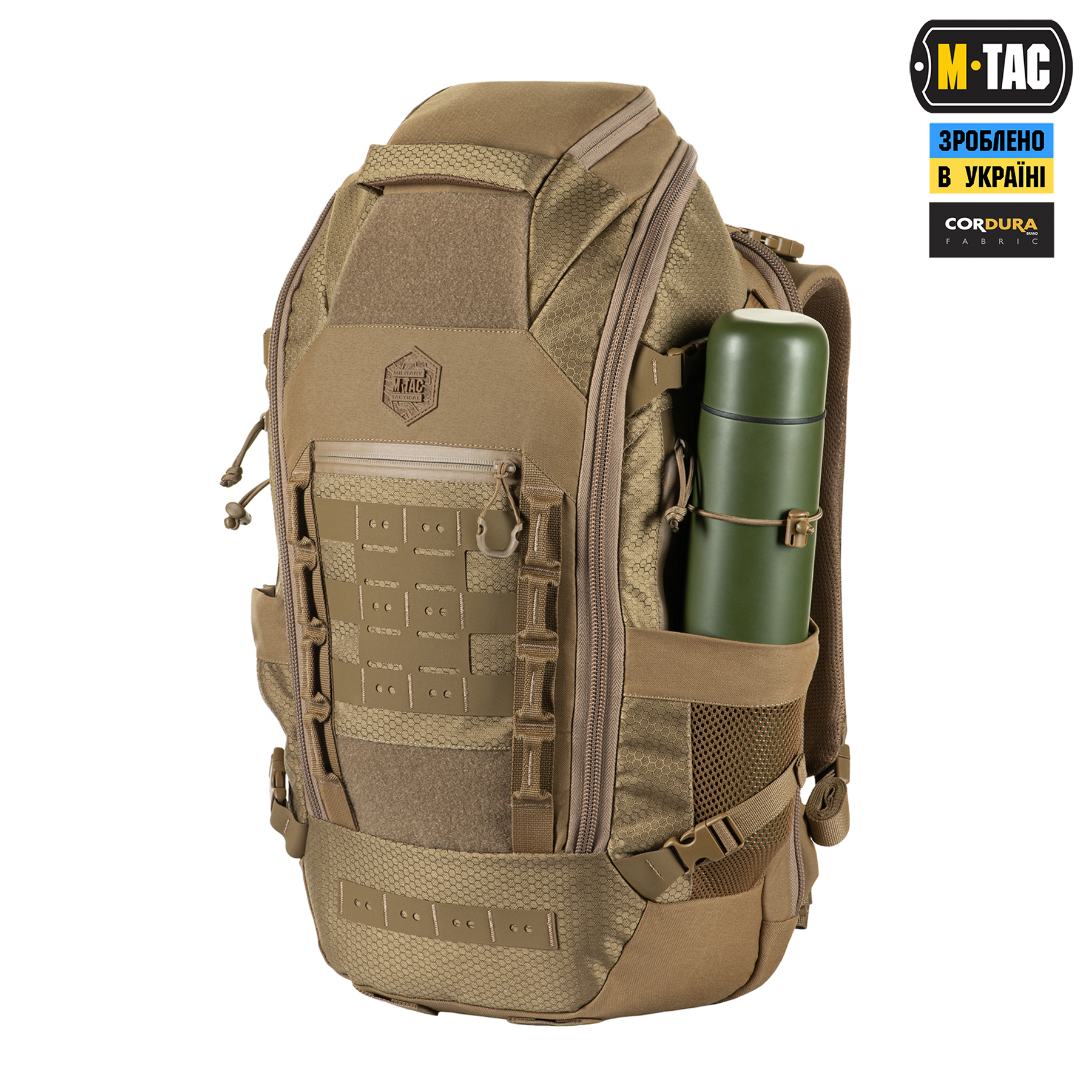 M-Tac рюкзак Small Elite Gen.III Coyote M-Tac рюкзак Small Elite Gen.III Coyote - Зображення 6