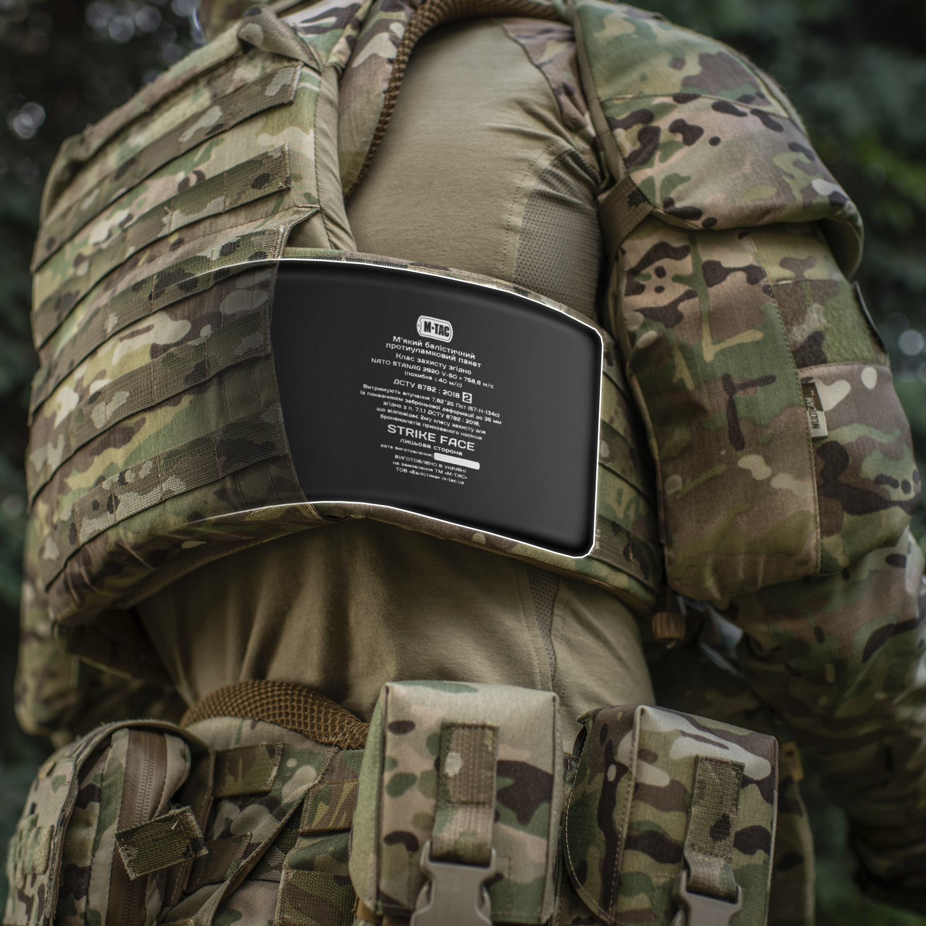 M-Tac камербанд з балістичними пакетами 2 клас для Cuirass Elite Multicam M-Tac камербанд з балістичними пакетами 2 клас для Cuirass Elite Multicam - Зображення 15
