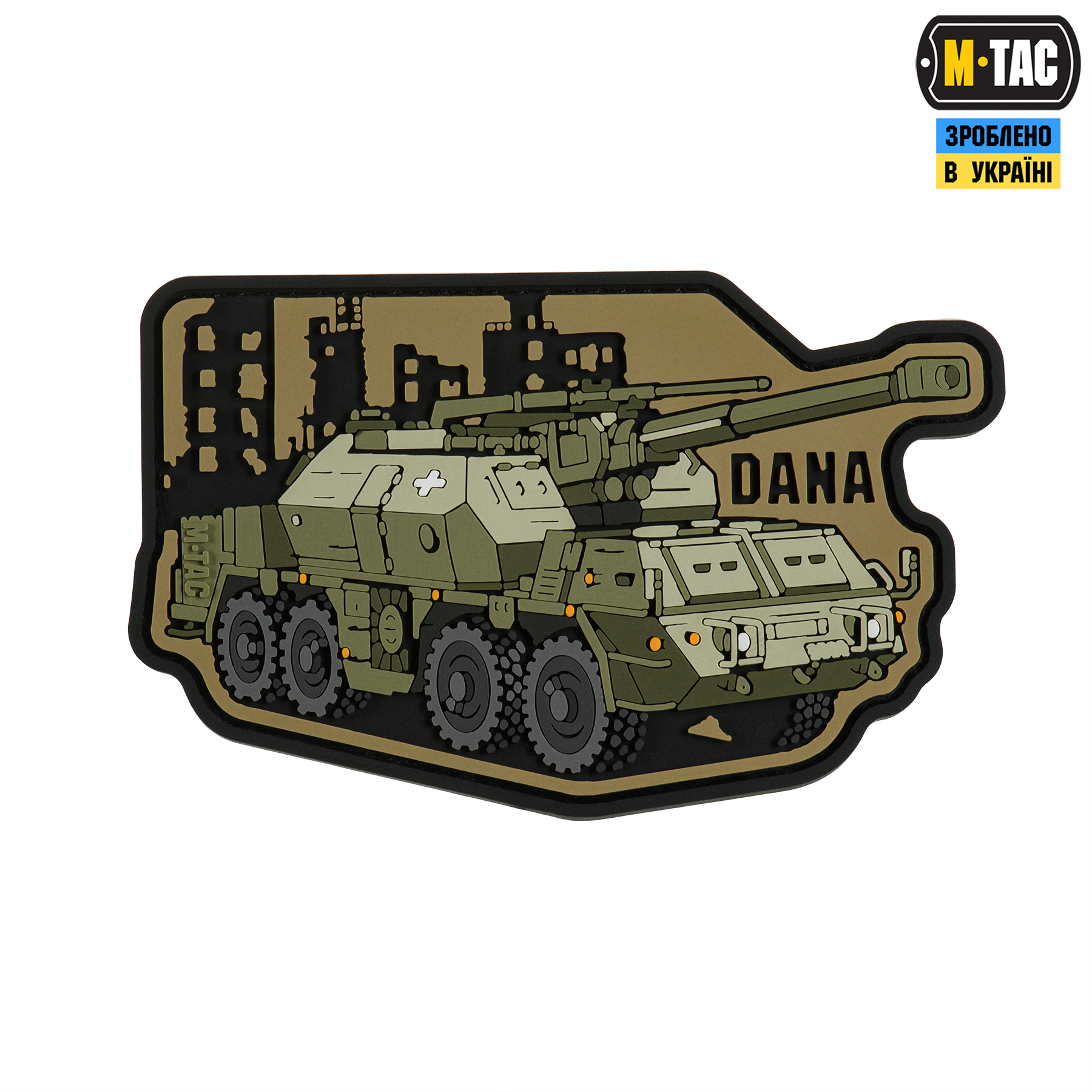 M-Tac нашивка Dana (PVC) M-Tac нашивка Dana (PVC)