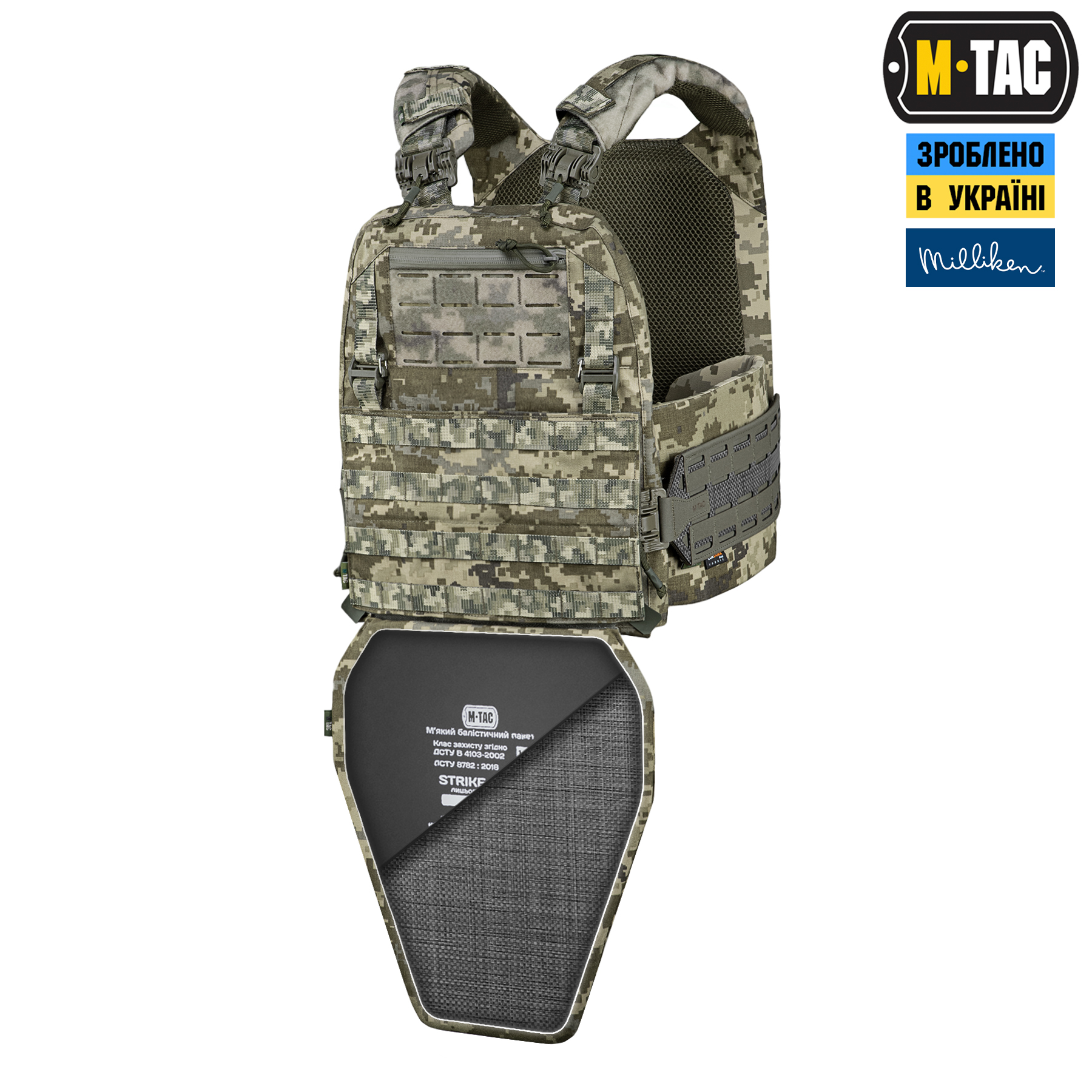 M-Tac вставка каркас в фартух протиуламковий X-Large Black M-Tac вставка каркас в фартух протиуламковий X-Large Black - Зображення 3