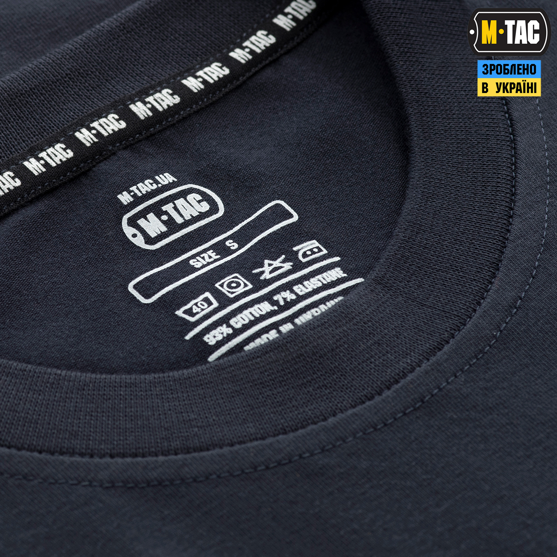 M-Tac футболка 93/7 Dark Navy Blue M-Tac футболка 93/7 Dark Navy Blue - Зображення 5