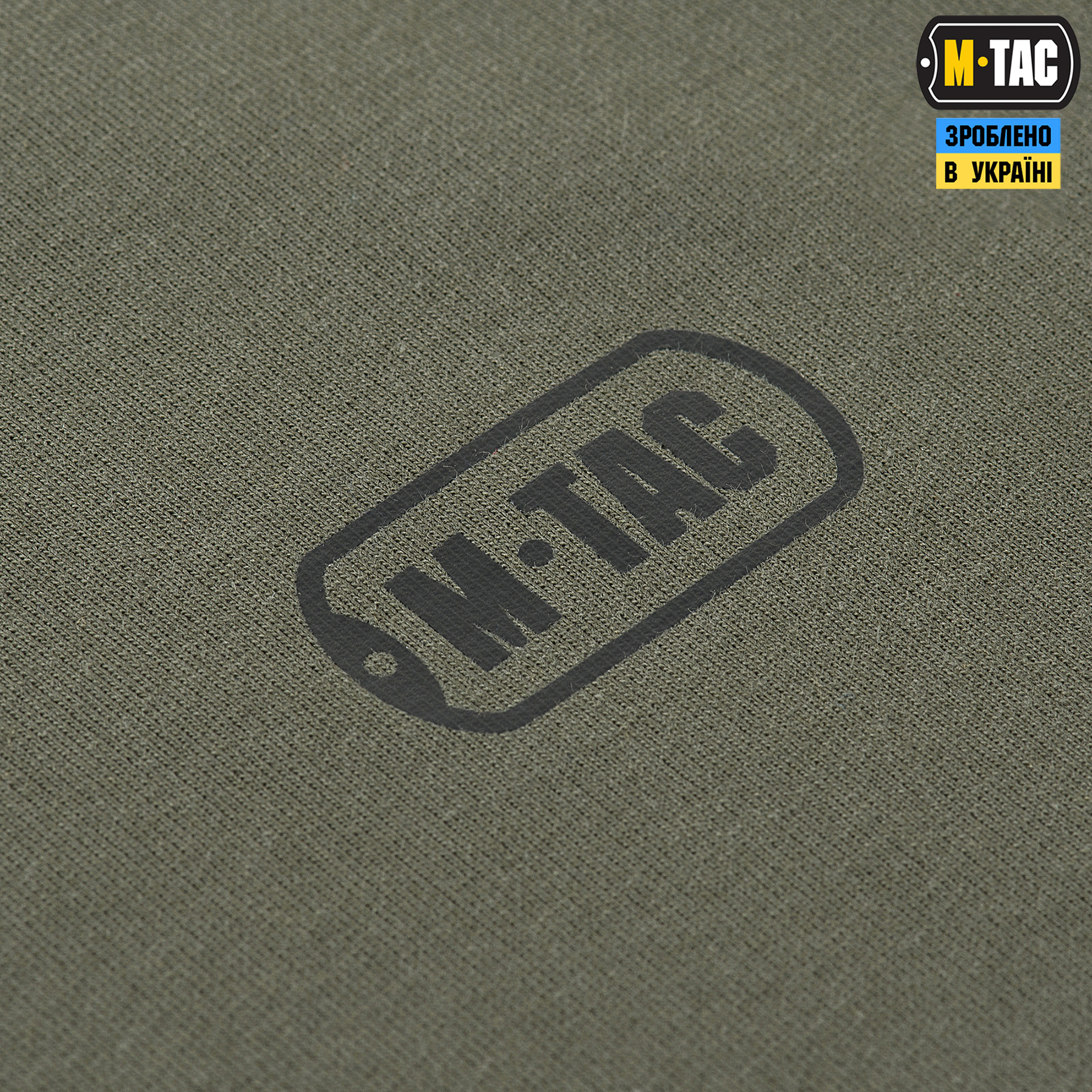 M-Tac реглан Athlete Army Olive M-Tac реглан Athlete Army Olive - Зображення 6
