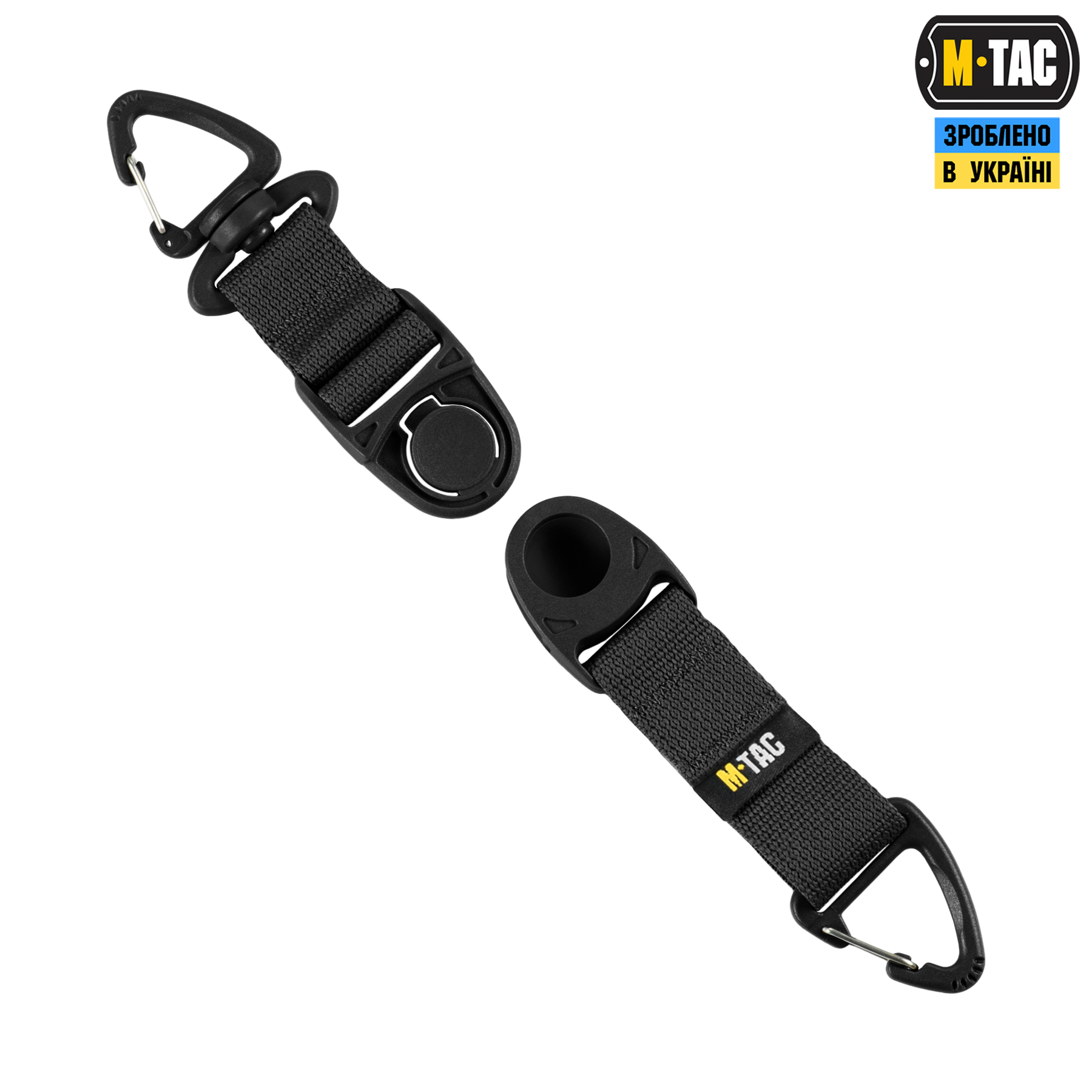 M-Tac Key Holder Elite Black M-Tac Key Holder Elite Black - Зображення 3