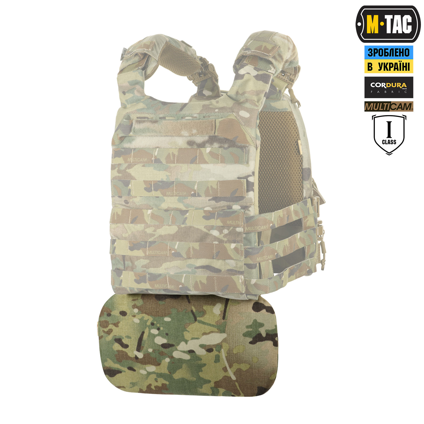 M-Tac захист попереку з балістичним пакетом 1А X-Large для Cuirass QRS Multicam M-Tac захист попереку з балістичним пакетом 1А X-Large для Cuirass QRS Multicam - Зображення 4