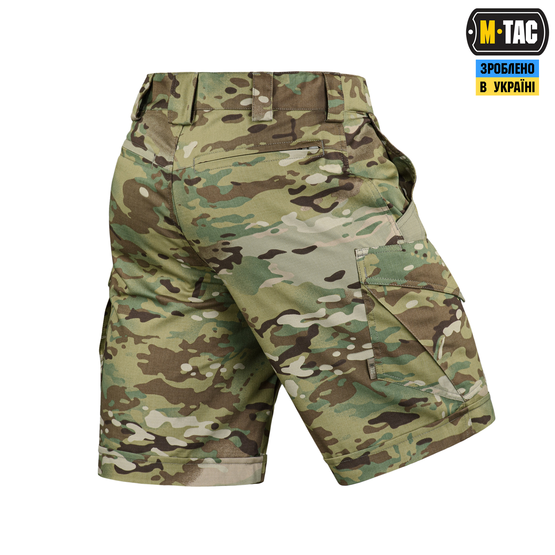 M-Tac шорти Aggressor Short MC M-Tac шорти Aggressor Short MC — изображение 5