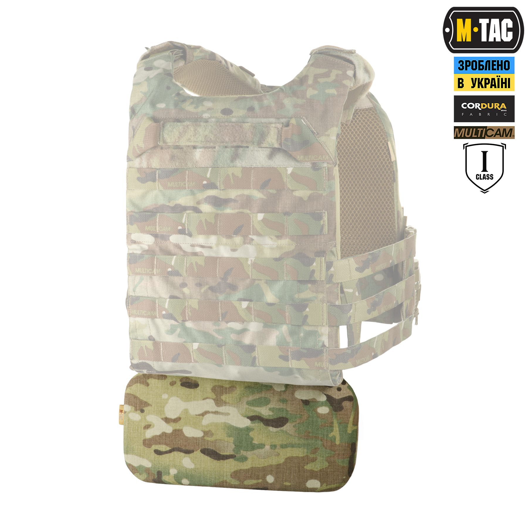 M-Tac захист попереку з балістичним пакетом 1А для Cuirass QRS Multicam M-Tac захист попереку з балістичним пакетом 1А для Cuirass QRS Multicam - Зображення 4