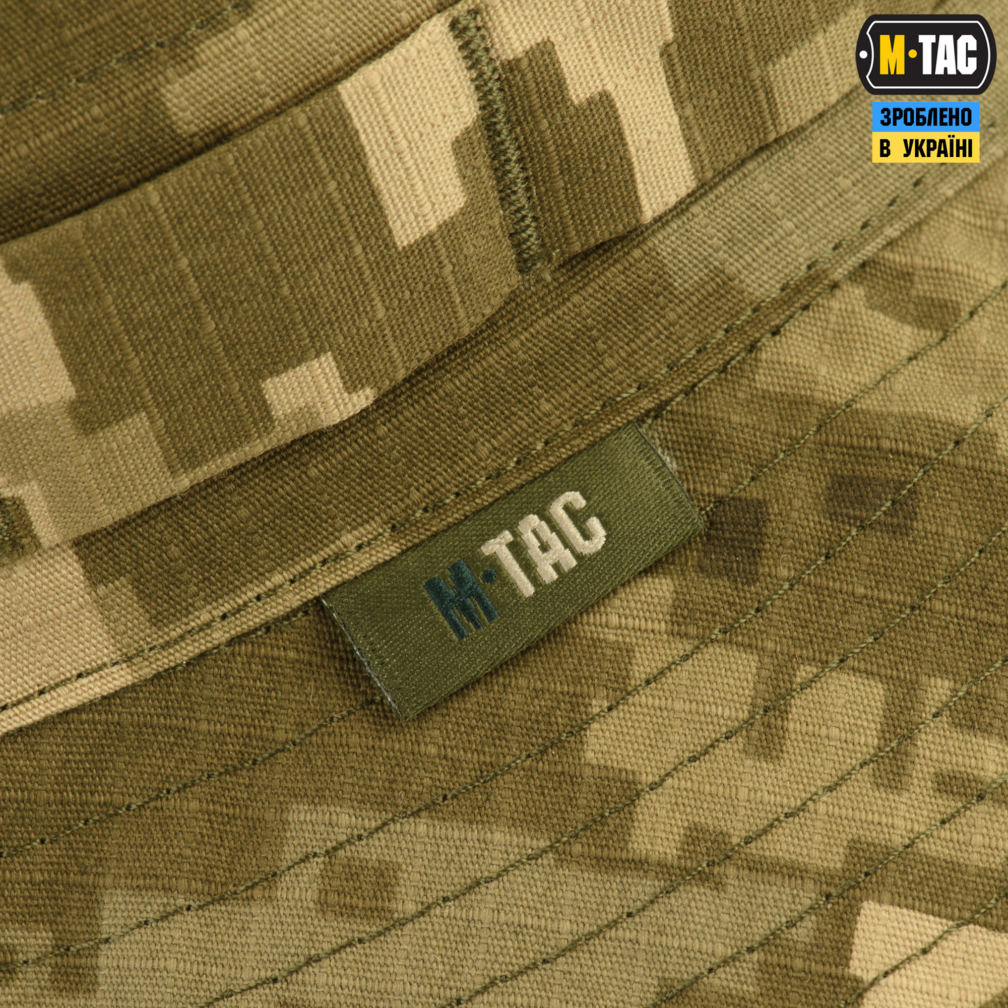M-Tac панама ріп-стоп MM14 M-Tac панама ріп-стоп MM14 — изображение 5