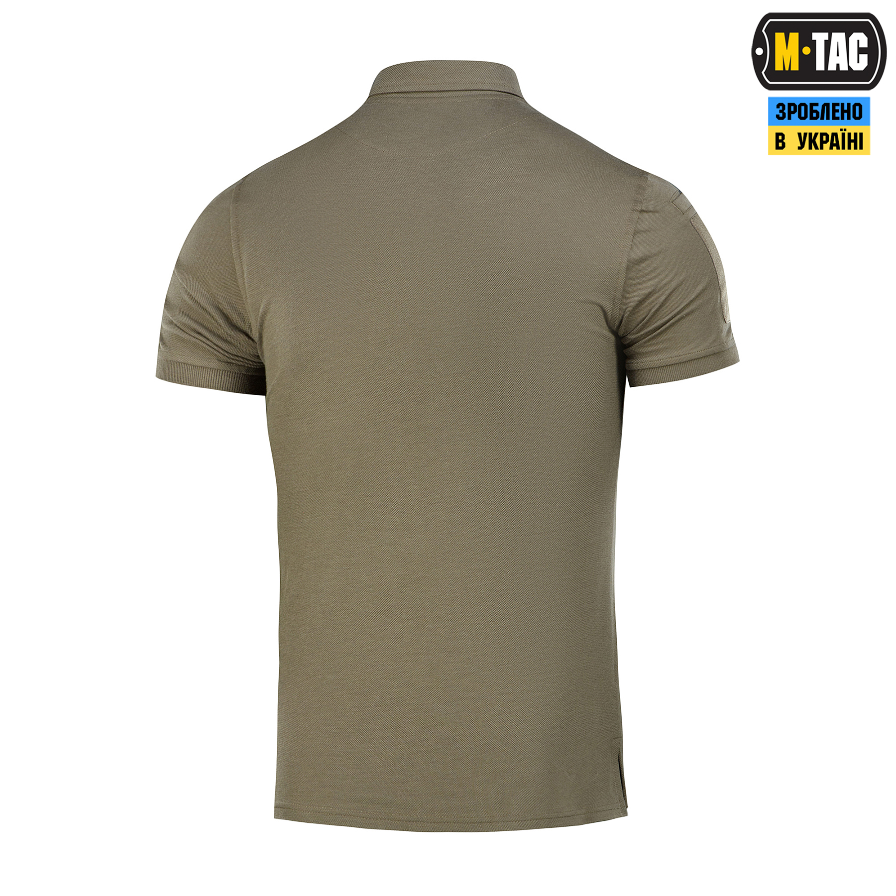 M-Tac поло ЗСУ 65/35 Dark Olive M-Tac поло ЗСУ 65/35 Dark Olive — изображение 4