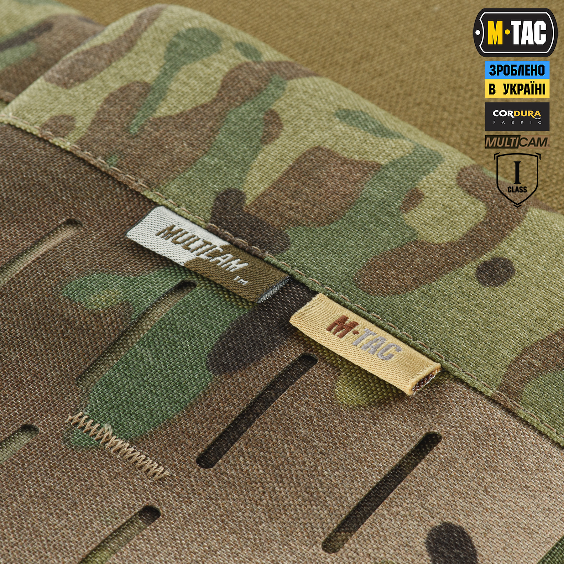 M-Tac захист живота з балістичним пакетом 1 клас захисту Laser Cut Multicam M-Tac захист живота з балістичним пакетом 1 клас захисту Laser Cut Multicam — изображение 13