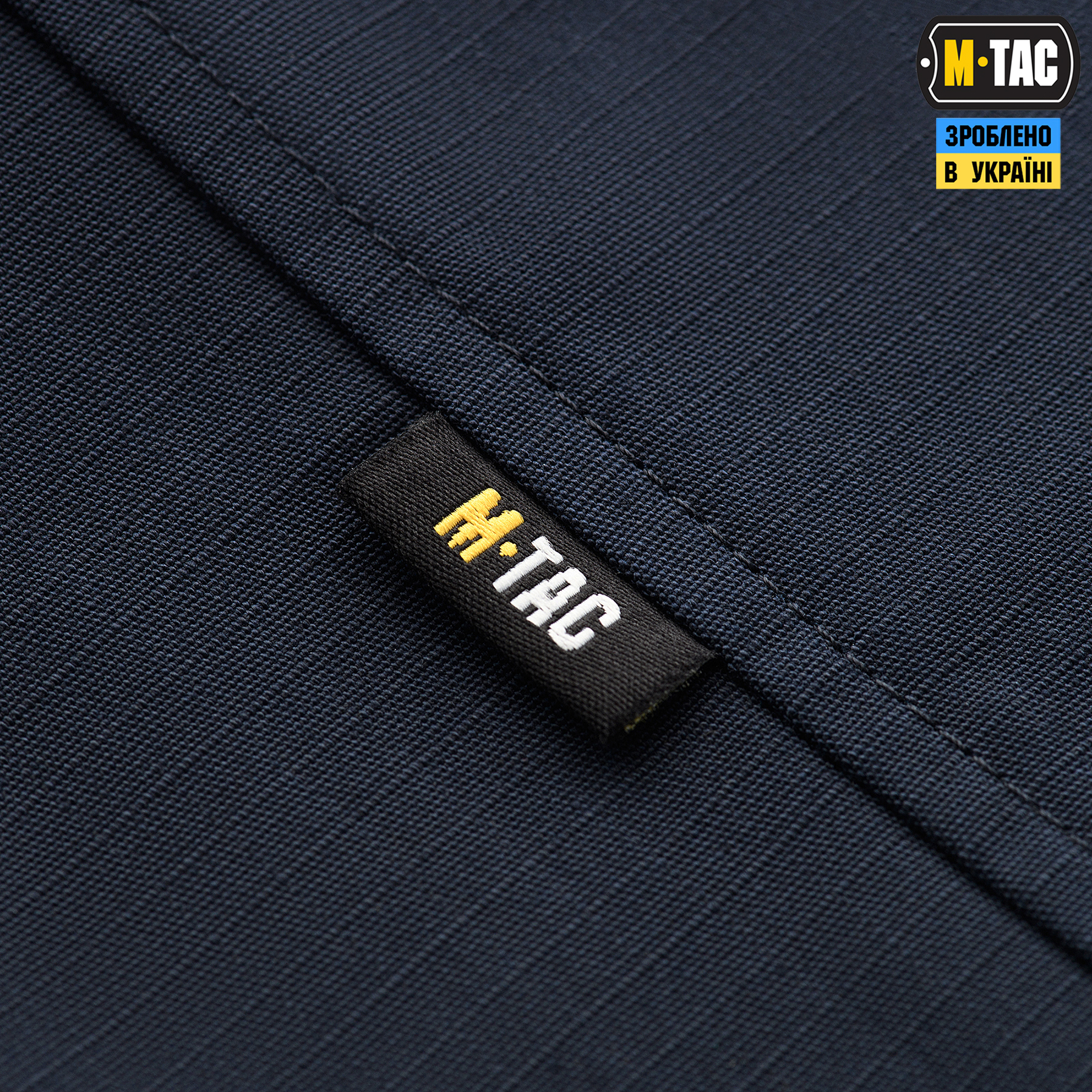 M-Tac китель Patrol Flex Dark Navy Blue M-Tac кітель Patrol Flex Dark Navy Blue — изображение 8