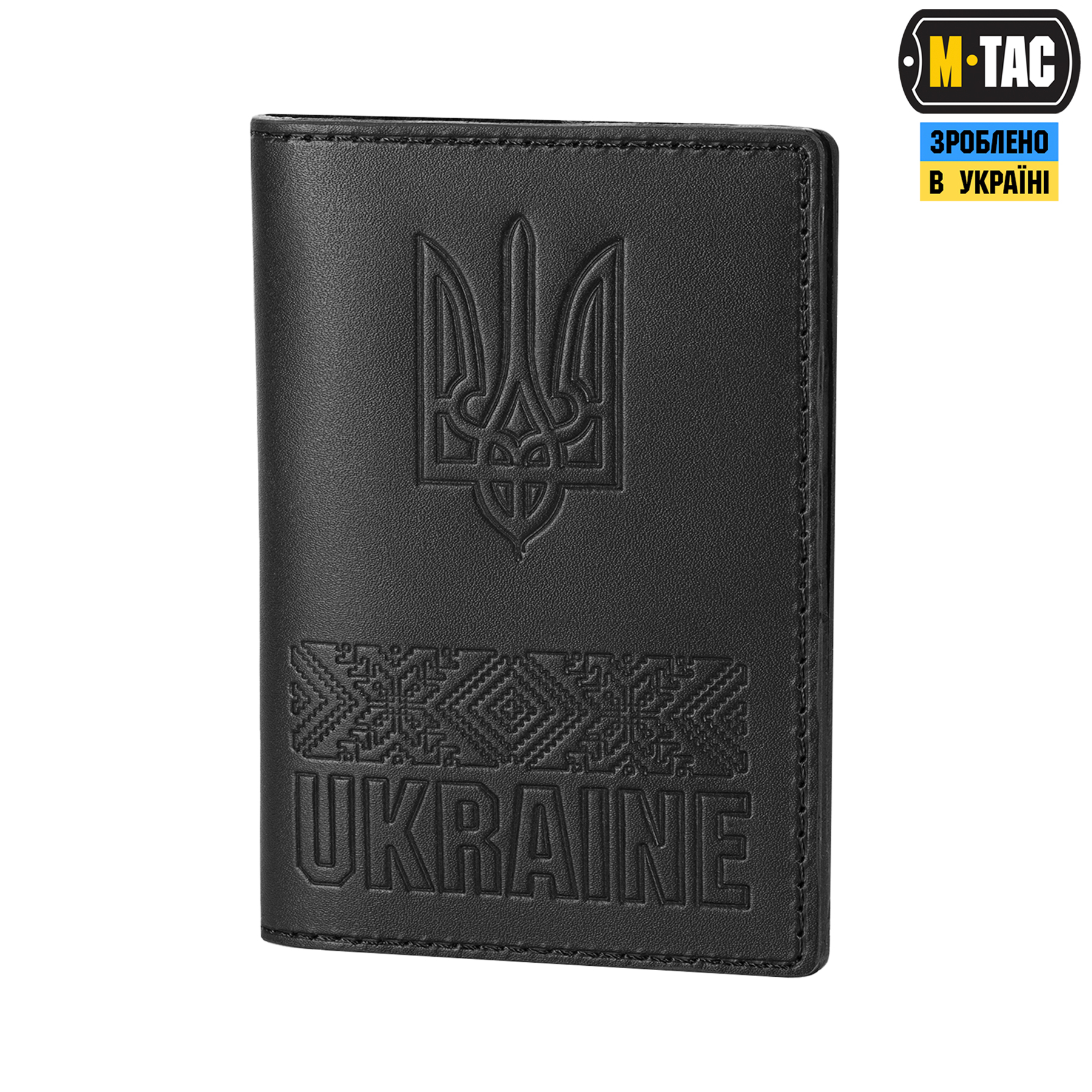M-Tac обкладинка на паспорт України з орнаментом M-Tac обкладинка на паспорт України з орнаментом