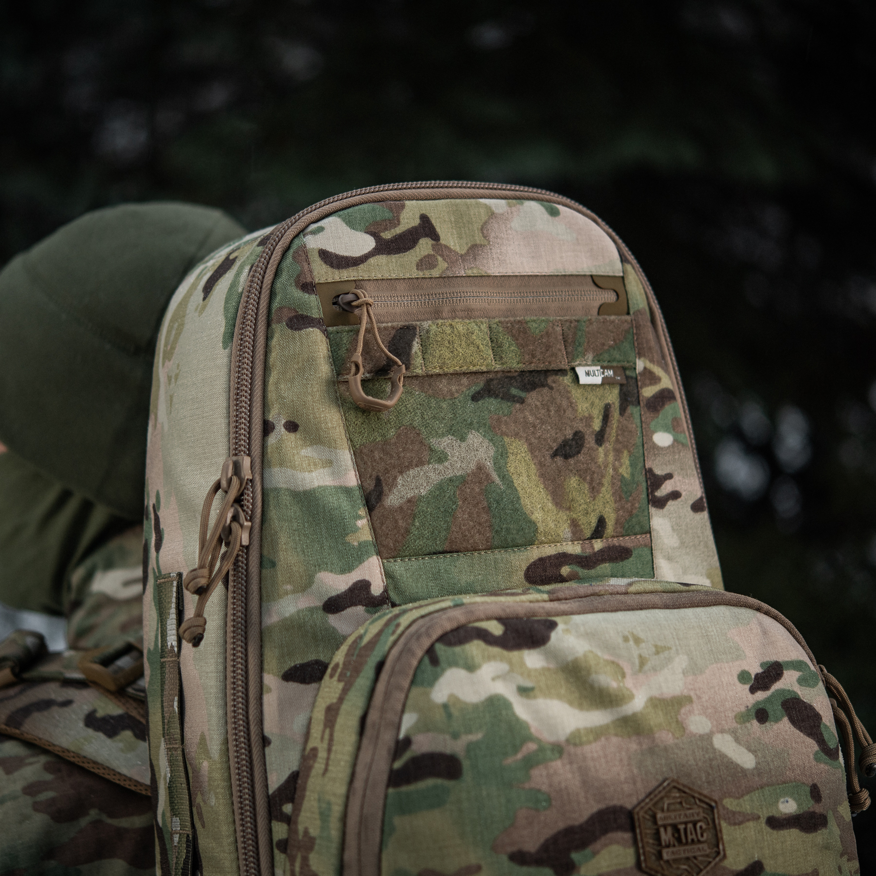 M-Tac рюкзак-чохол для зброї 105 см Gen.II Elite Multicam M-Tac рюкзак-чохол для зброї 105 см Gen.II Elite Multicam — изображение 19
