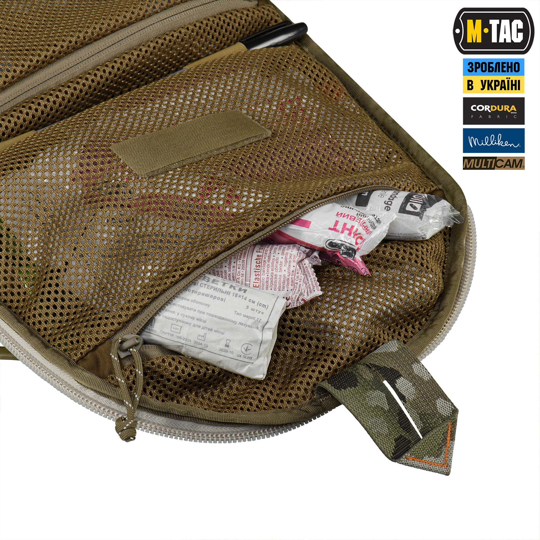 M-Tac наплічник бойового медика Elite Multicam M-Tac наплічник бойового медика Elite Multicam - Зображення 20