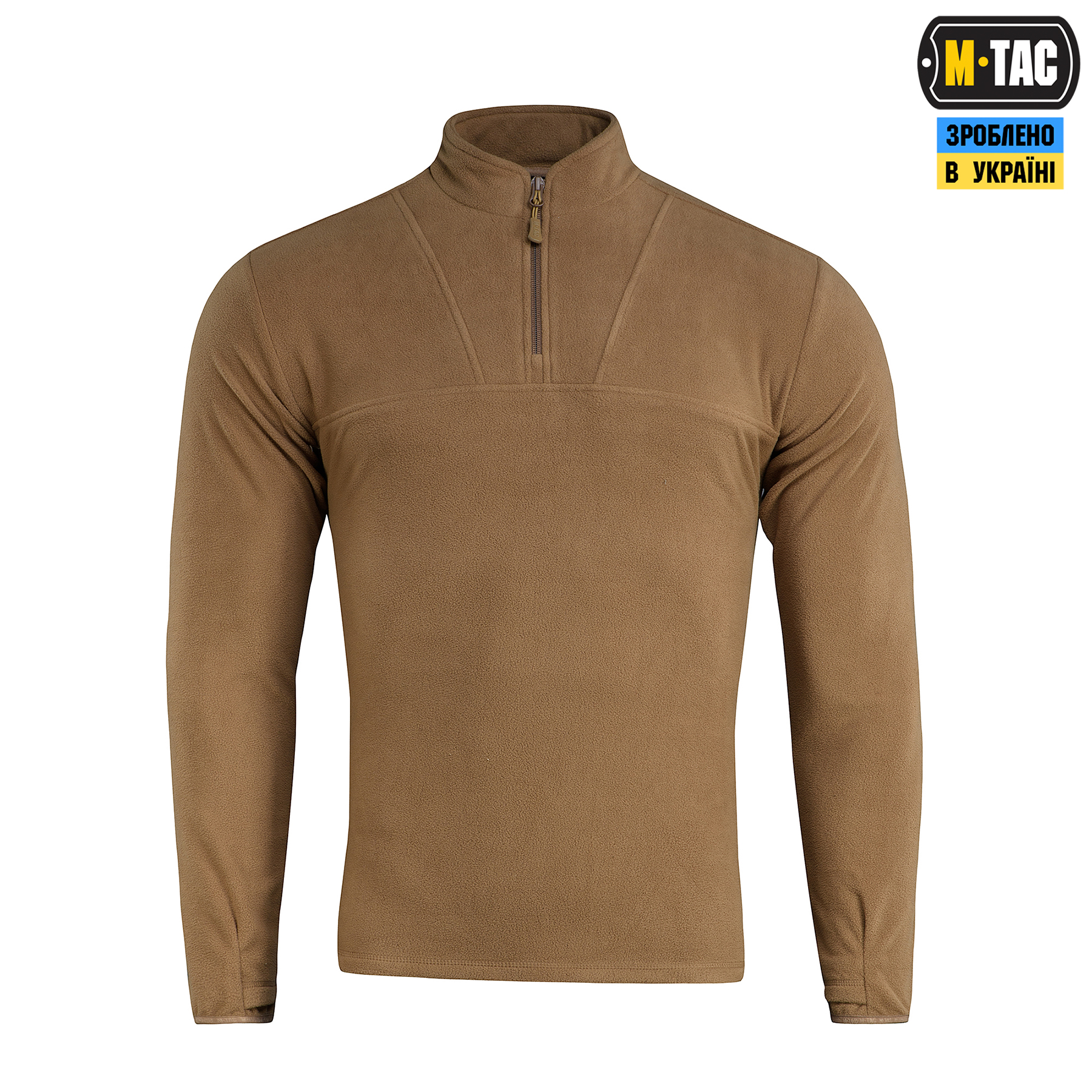 M-Tac кофта Delta Fleece Coyote Brown M-Tac кофта Delta Fleece Coyote Brown - Зображення 2