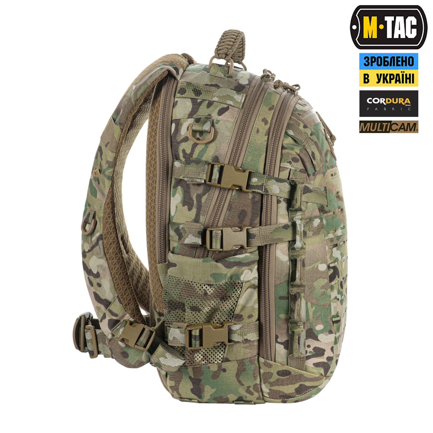 M-Tac рюкзак Mission Pack Elite Multicam M-Tac рюкзак Mission Pack Elite Multicam - Зображення 3