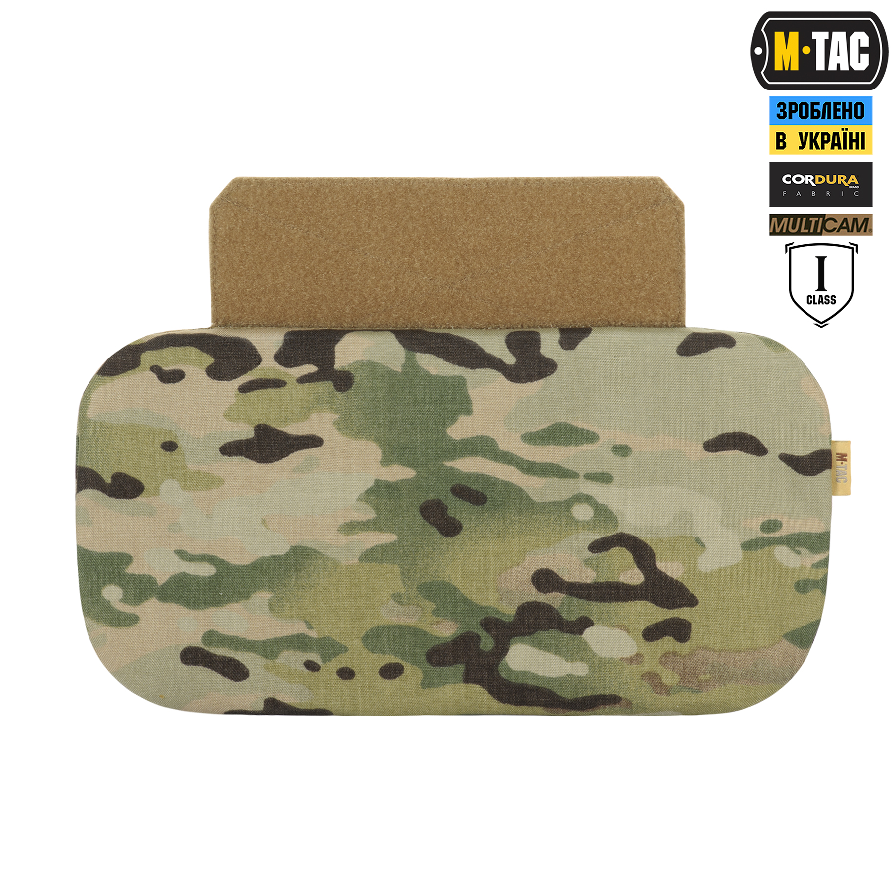M-Tac захист попереку з балістичним пакетом 1А X-Large для Cuirass QRS Multicam M-Tac захист попереку з балістичним пакетом 1А X-Large для Cuirass QRS Multicam - Зображення 2