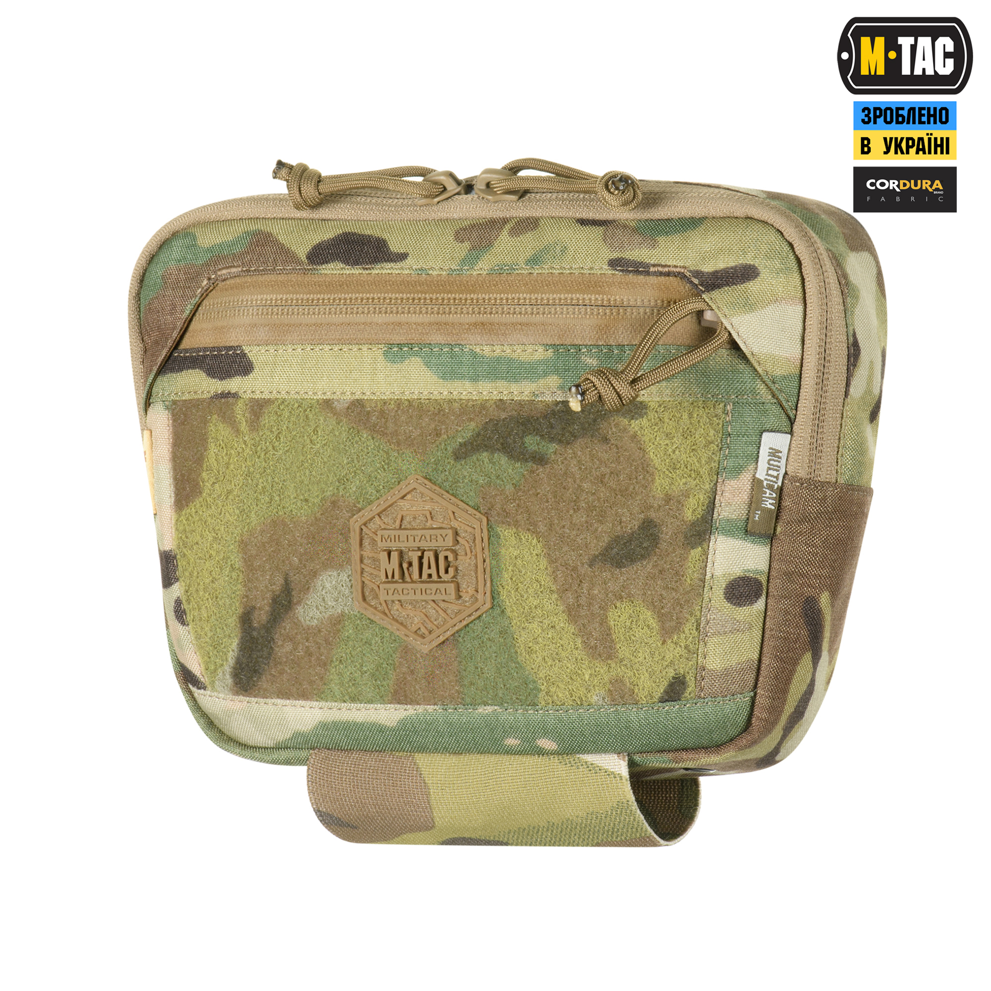 M-Tac сумка-напашник Large Elite Gen.II Multicam M-Tac сумка-напашник Large Elite Gen.II Multicam - Зображення 2