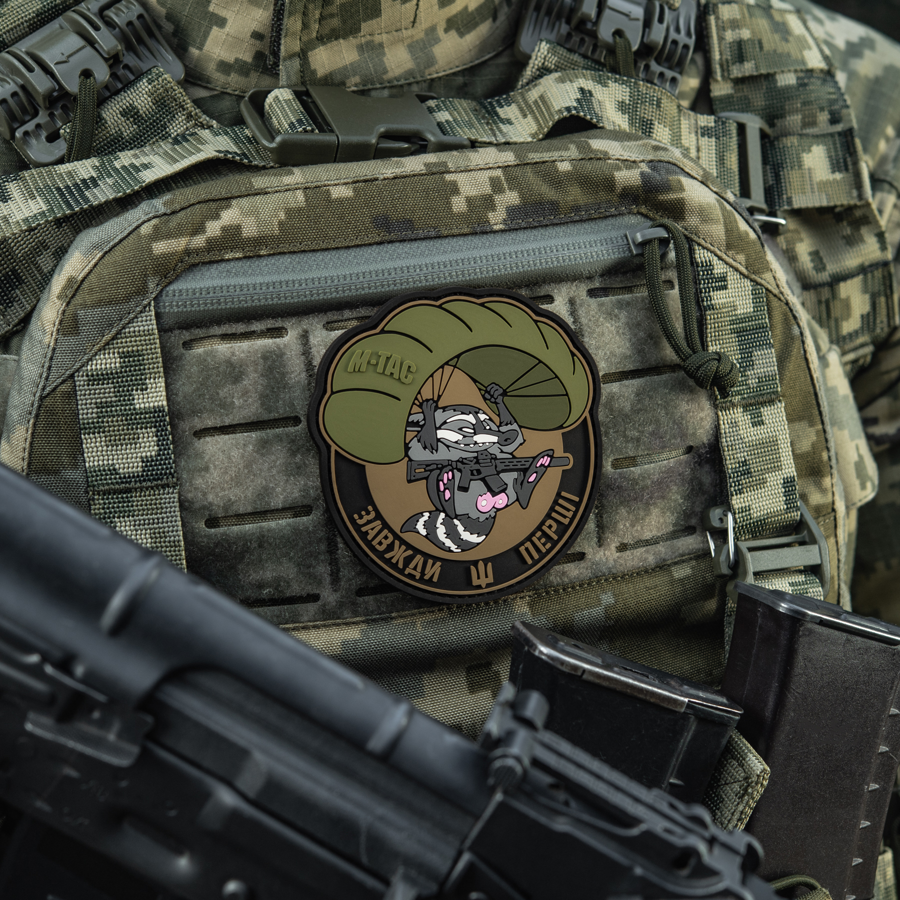 M-Tac нашивка Єнот (PVC) M-Tac нашивка Єнот (PVC) - Зображення 7