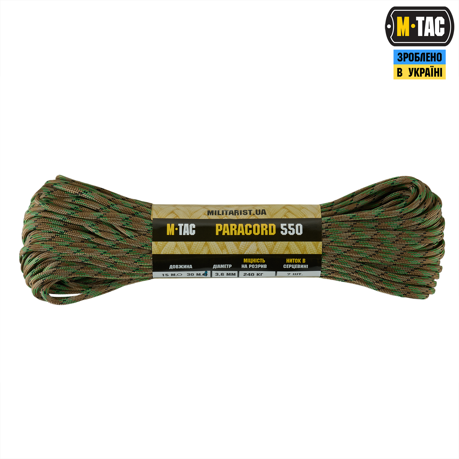 M-Tac паракорд 550 type III Tropic Camo 30м M-Tac паракорд 550 type III Tropic Camo 30м