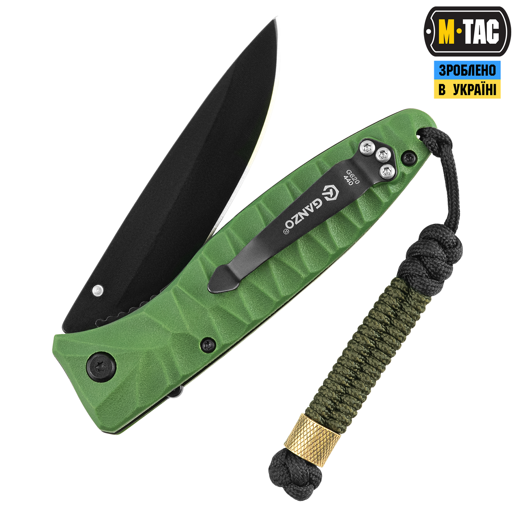 M-Tac темляк Fish&Cylindre Olive M-Tac темляк Fish&Cylindre Olive - Зображення 2