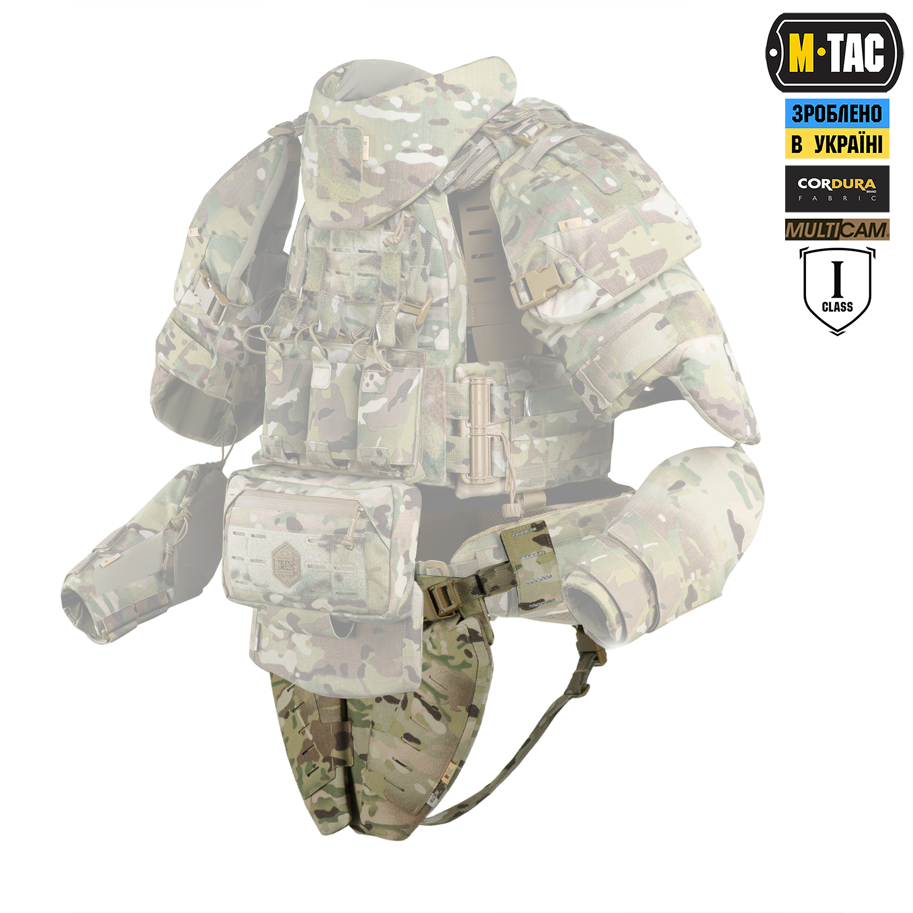 M-Tac Балістичний захист паху Groin Protection GEN.II 1 клас захисту (FMS) Multicam M-Tac Балістичний захист паху Groin Protection GEN.II 1 клас захисту (FMS) Multicam - Зображення 6