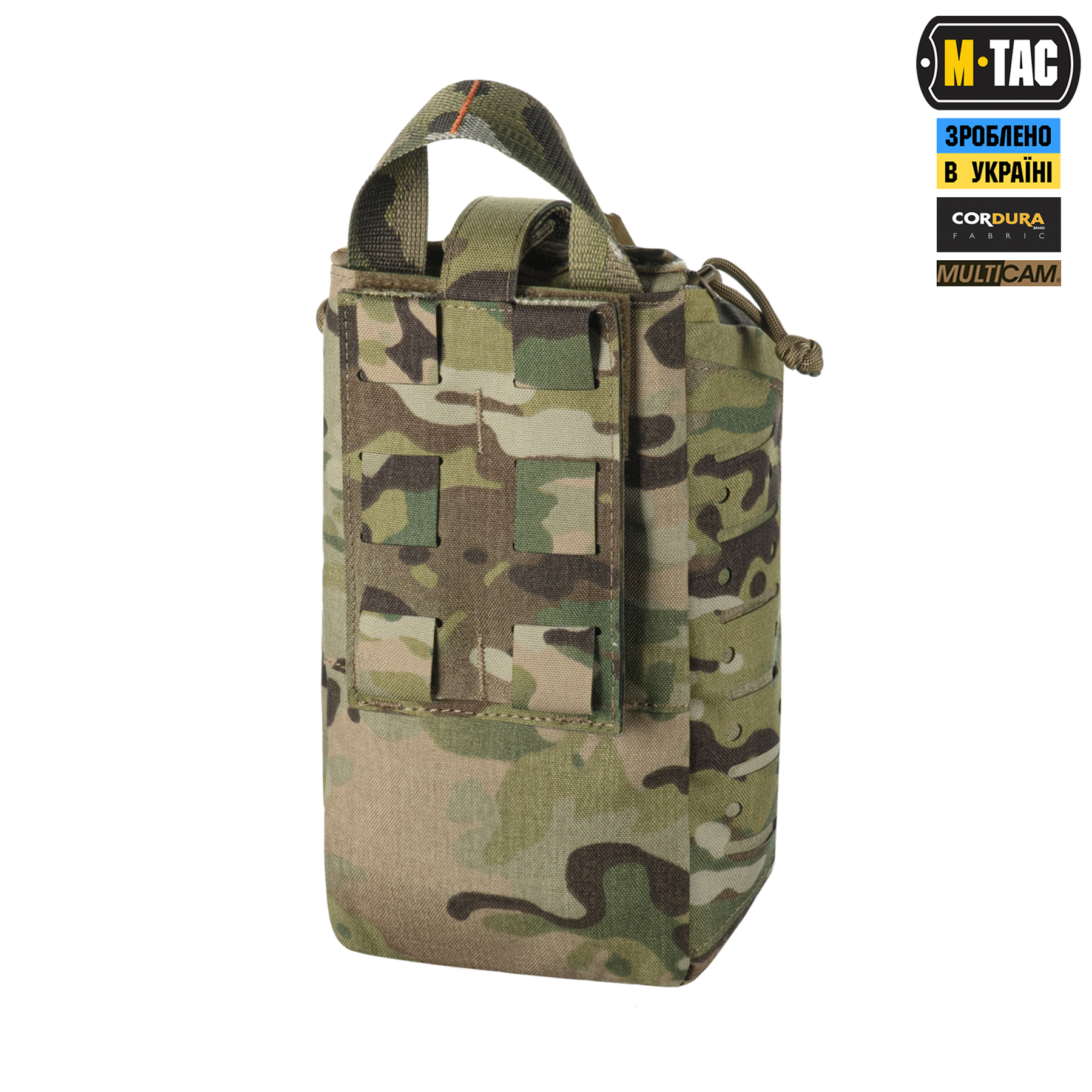M-Tac підсумок медичний Elite Rip Off Gen.II Multicam M-Tac підсумок медичний Elite Rip Off Gen.II Multicam - Зображення 4