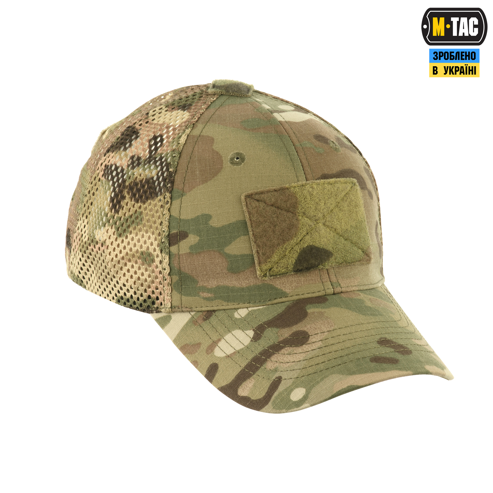 M-Tac бейсболка тактична з сіткою Азов NYCO Multicam M-Tac бейсболка тактична з сіткою Азов NYCO Multicam - Зображення 5