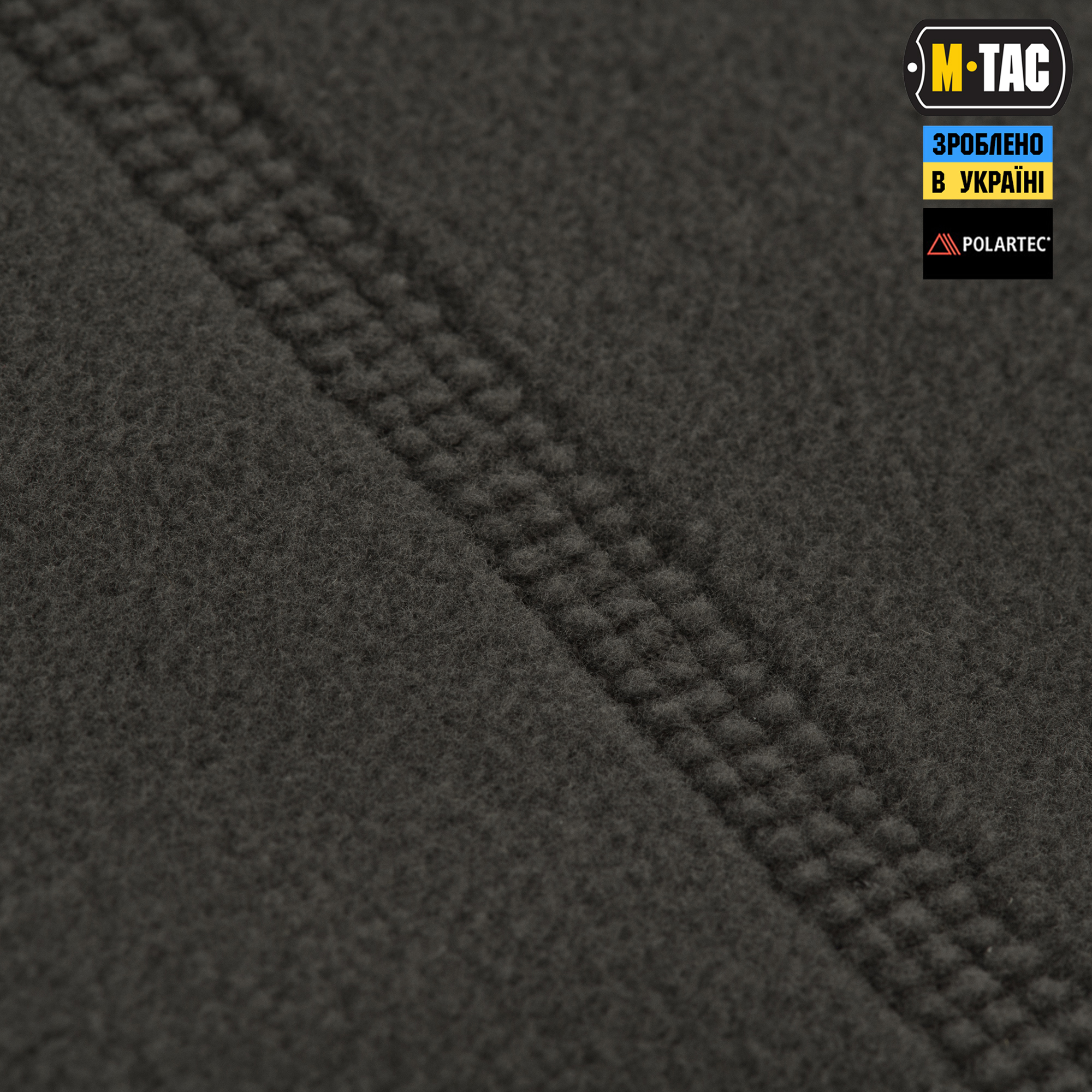 M-Tac шарф-труба анатомічний з затяжкою Polartec Dark Grey M-Tac шарф-труба анатомічний з затяжкою Polartec Dark Grey - Зображення 6