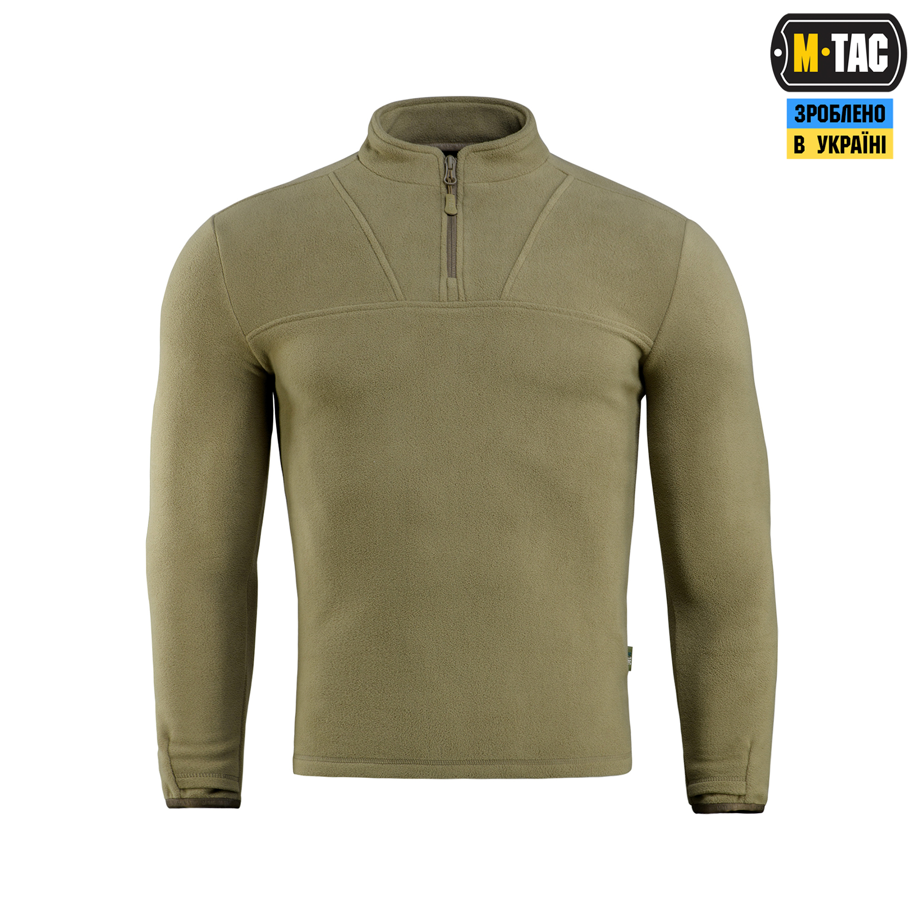 M-Tac кофта Delta Fleece Tan M-Tac кофта Delta Fleece Tan - Зображення 2