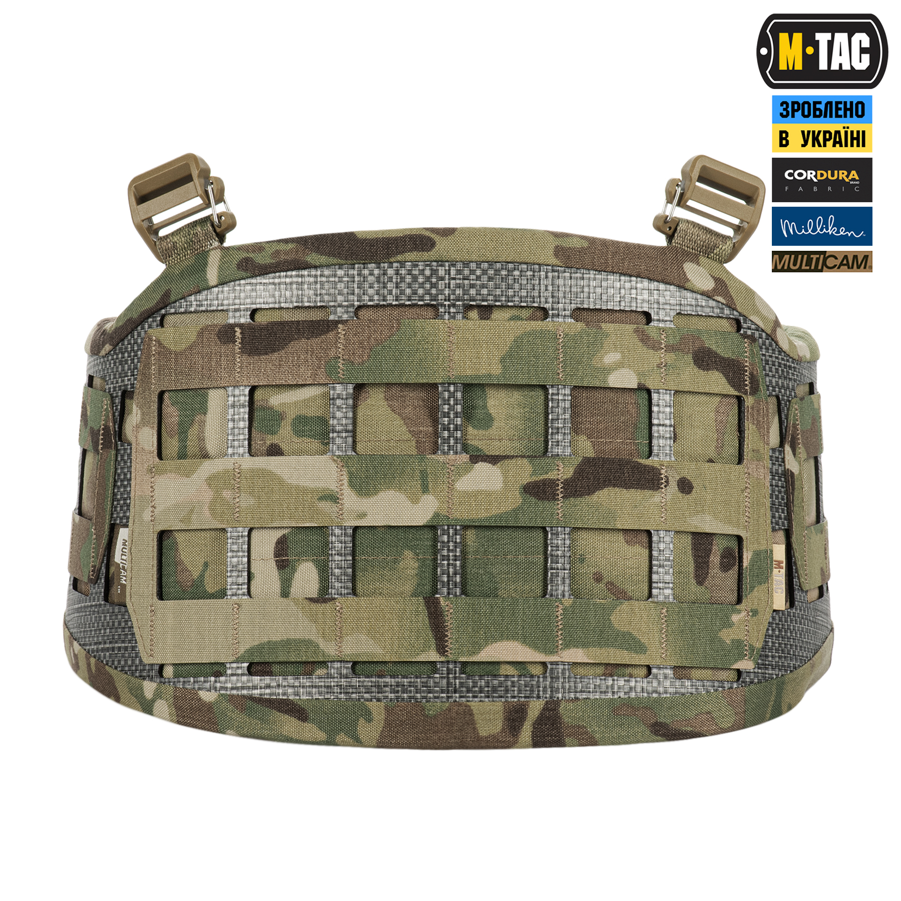 M-Tac пояс тактичний War Belt Tiger Multicam M-Tac пояс тактичний War Belt Tiger Multicam — изображение 4