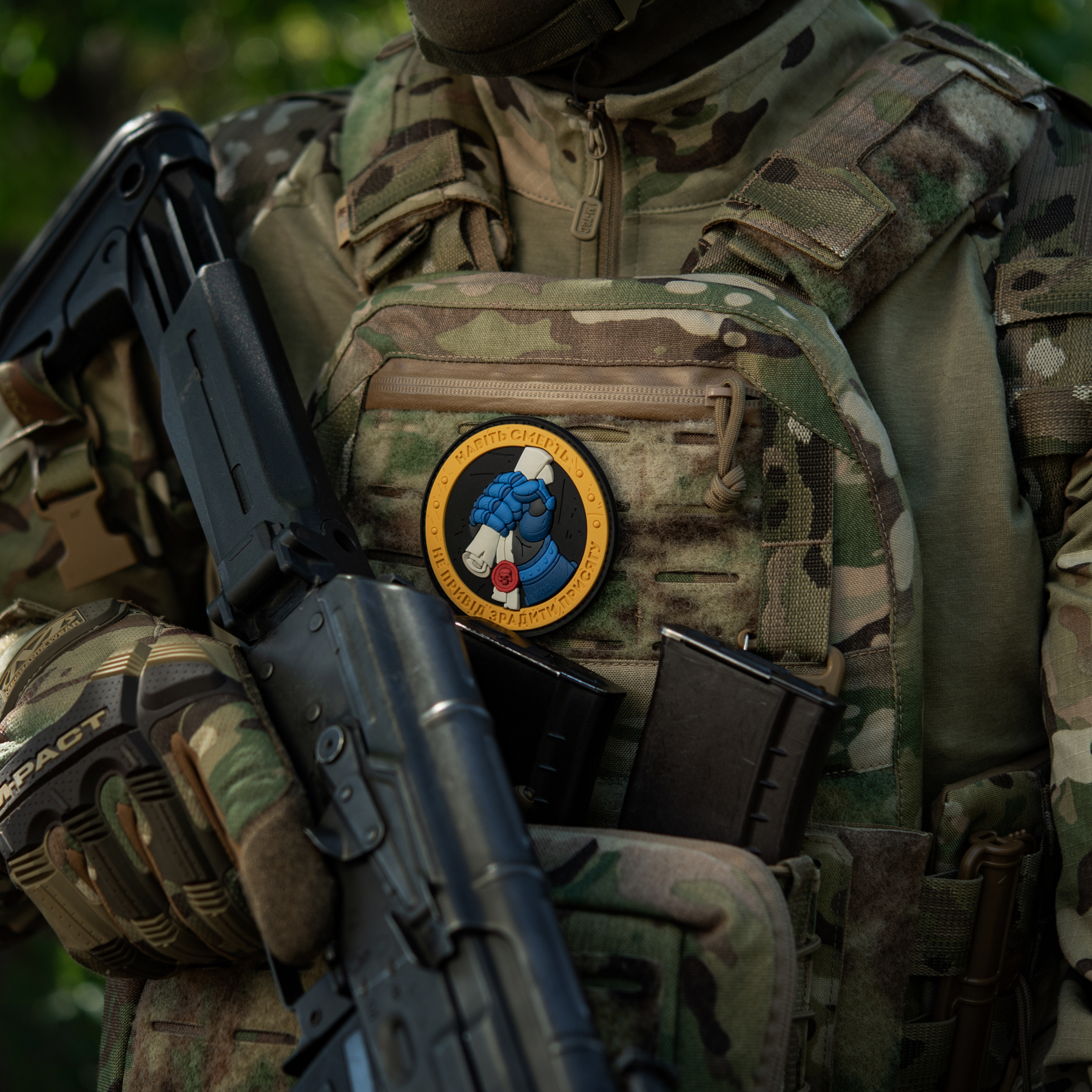 M-Tac нашивка Присяга PVC Yellow/Blue M-Tac нашивка Присяга PVC Yellow/Blue — изображение 2