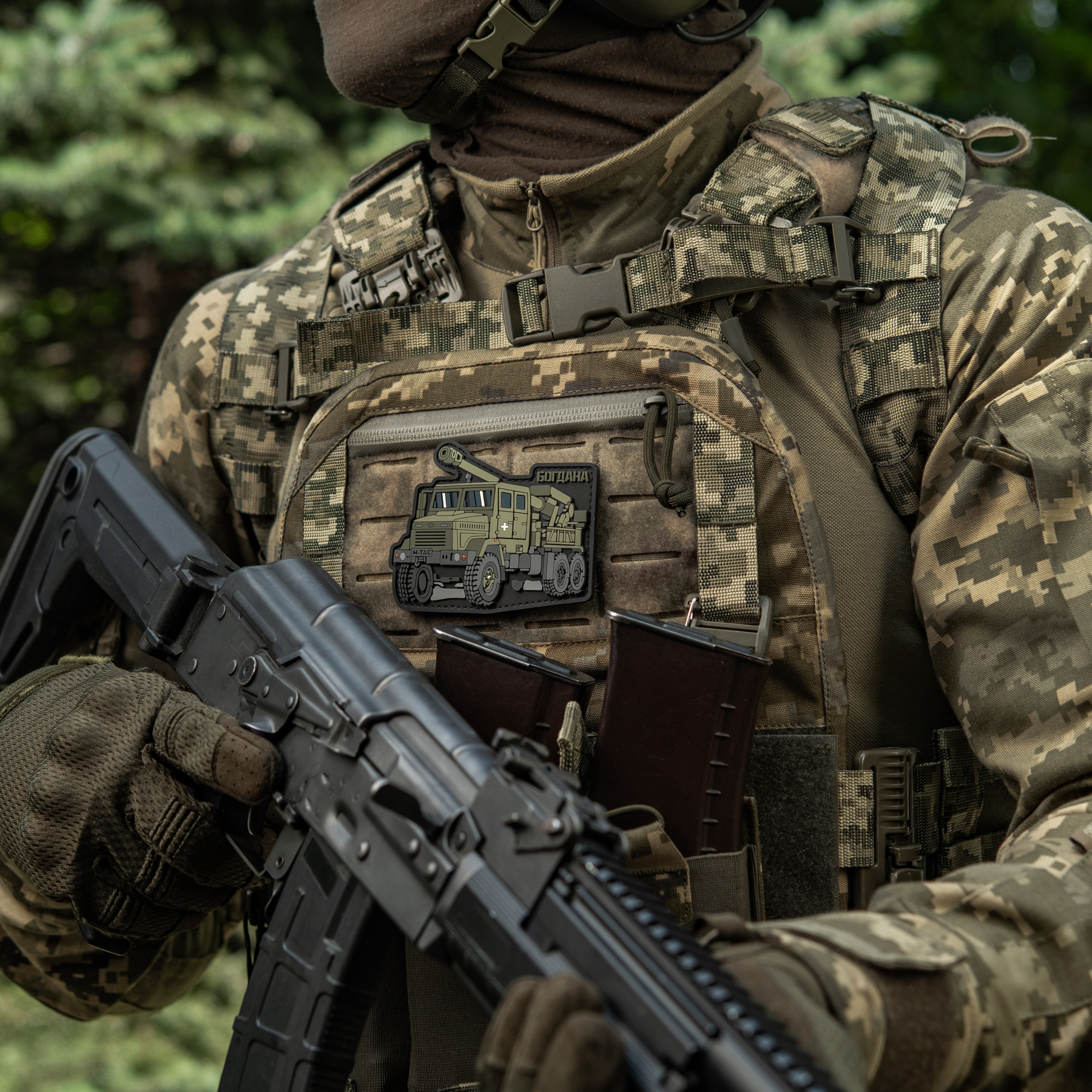 M-Tac нашивка Богдана (PVC) M-Tac нашивка Богдана (PVC) — изображение 2