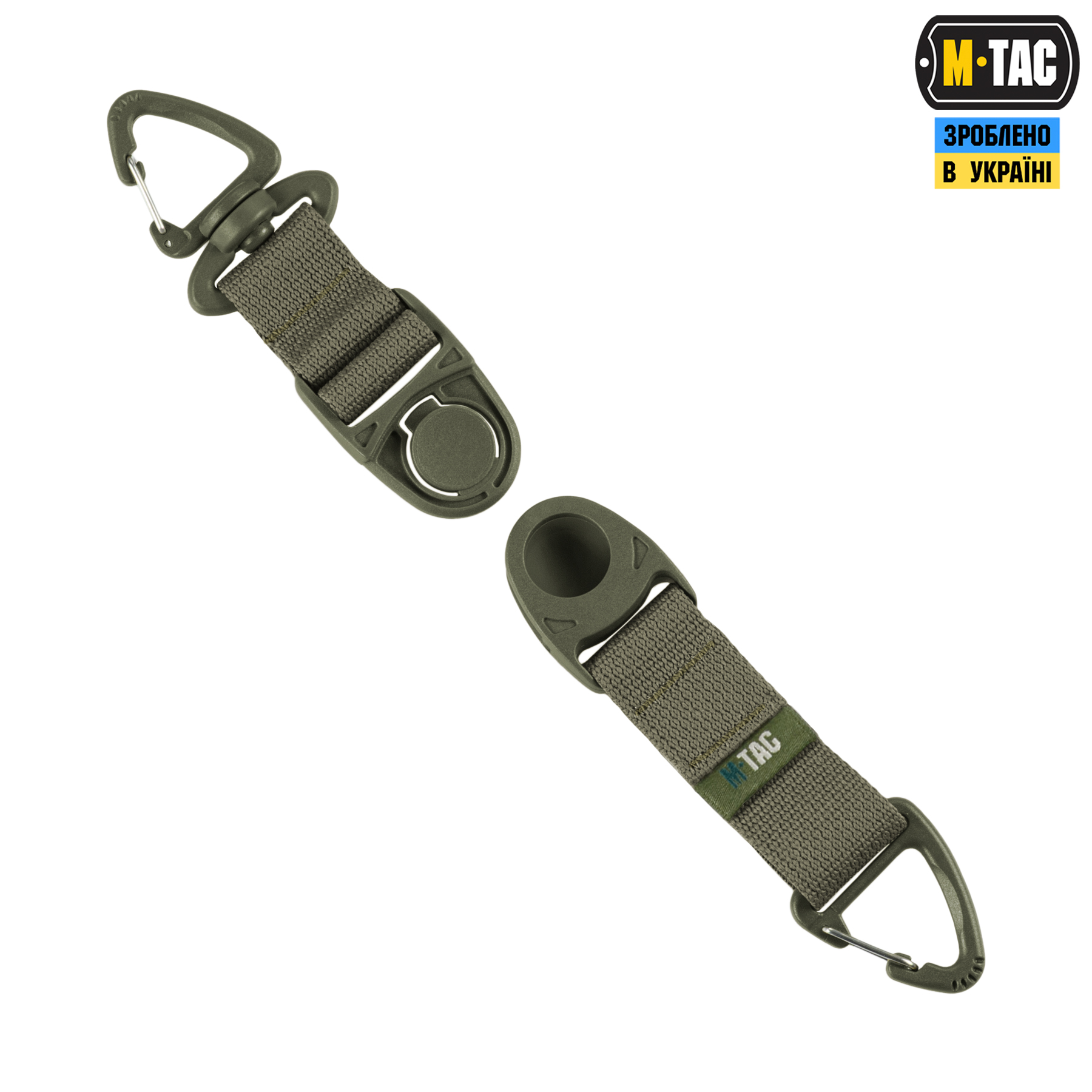 M-Tac Key Holder Elite Ranger Green M-Tac Key Holder Elite Ranger Green - Зображення 3