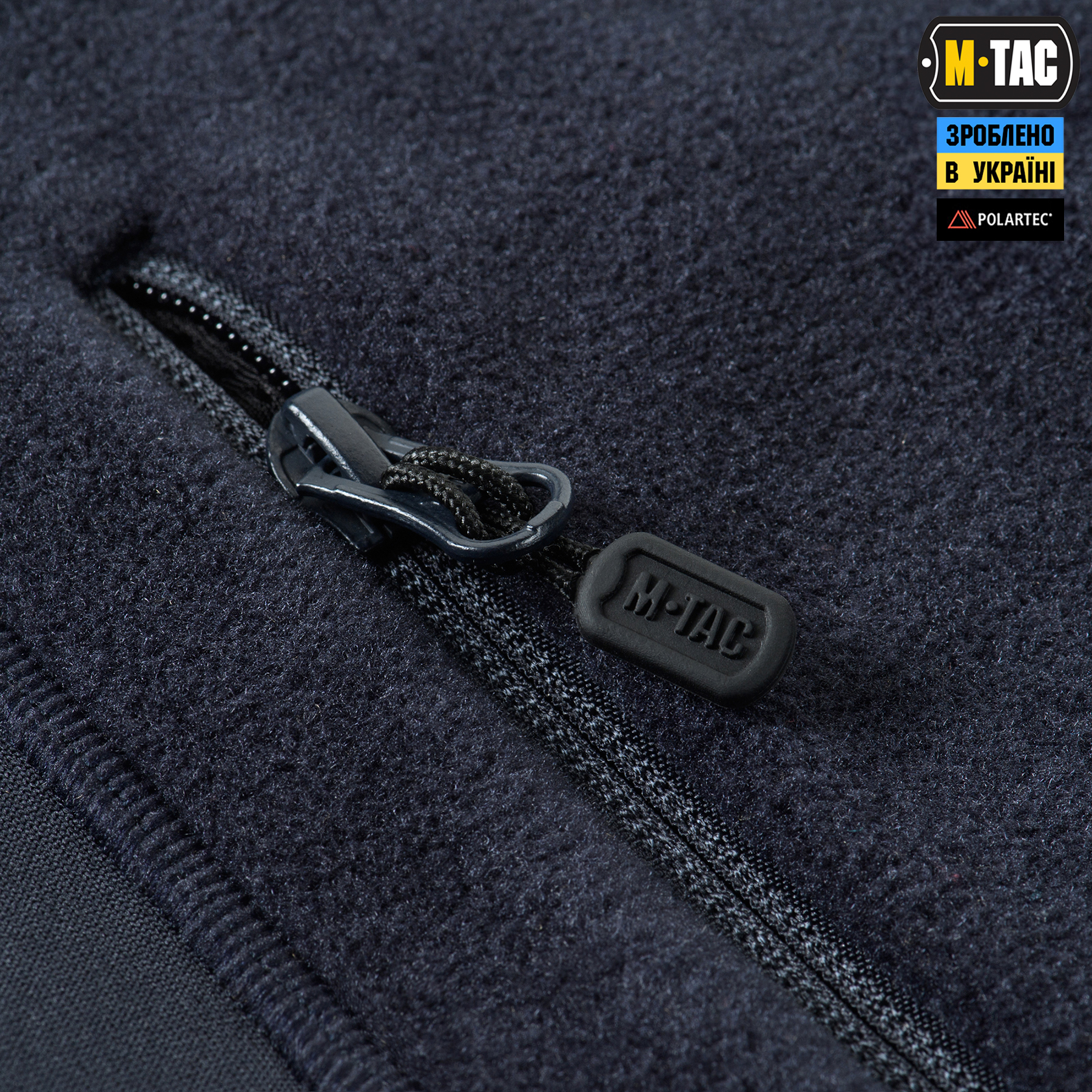 M-Tac кофта Polartec Sport Dark Navy Blue M-Tac кофта Polartec Sport Dark Navy Blue - Зображення 7